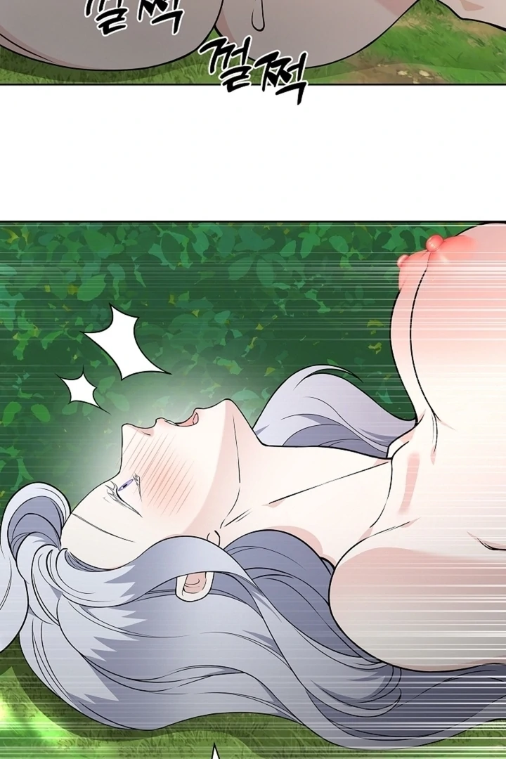 The Saintess's Petals Become Wet Chapter 40 - page 61