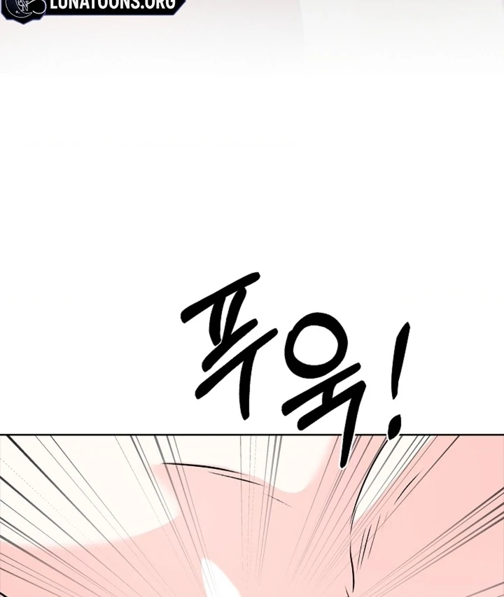 The Saintess's Petals Become Wet Chapter 40 - page 67