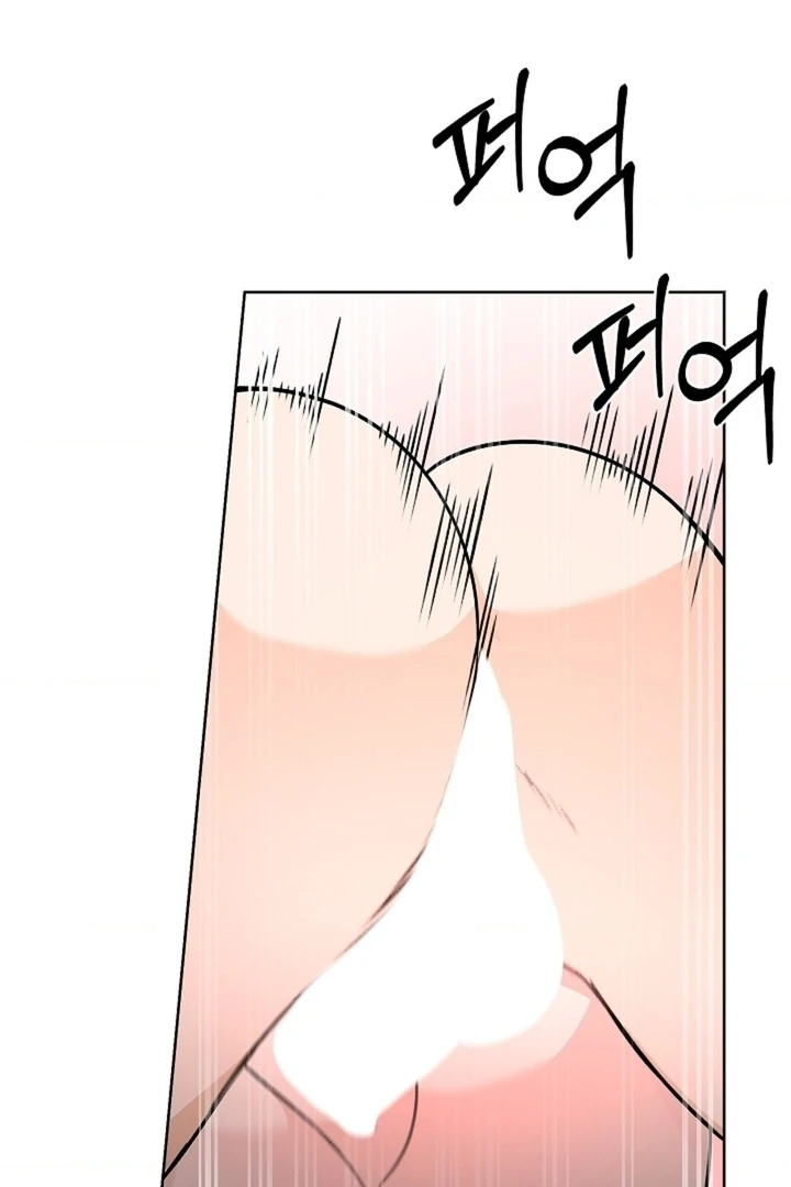 The Saintess's Petals Become Wet Chapter 40 - page 77