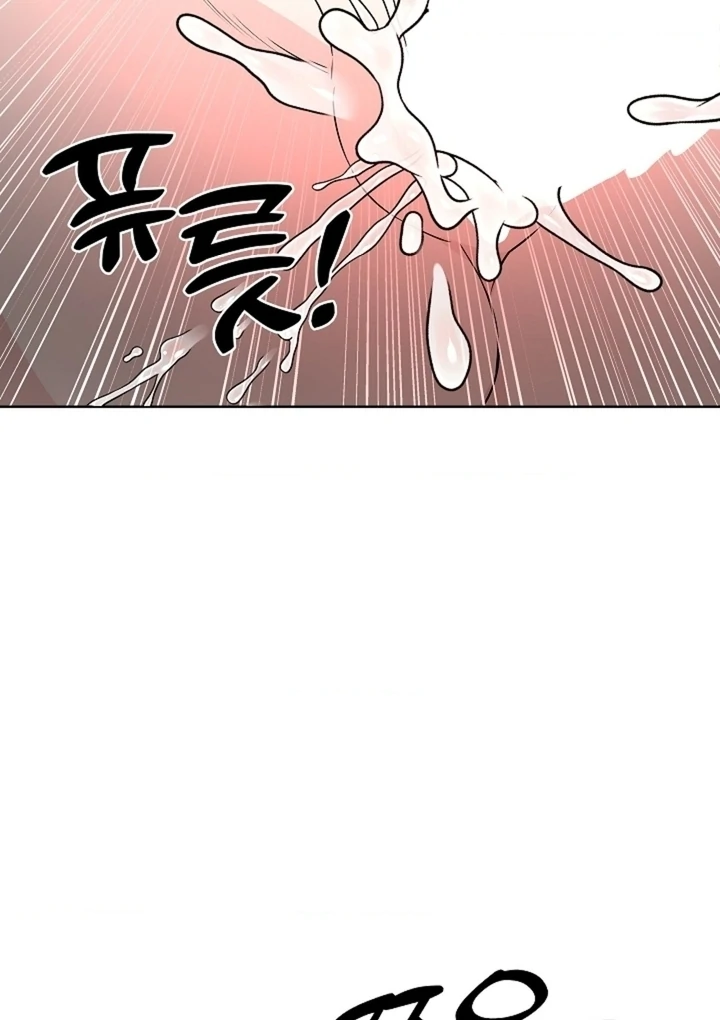 The Saintess's Petals Become Wet Chapter 40 - page 81