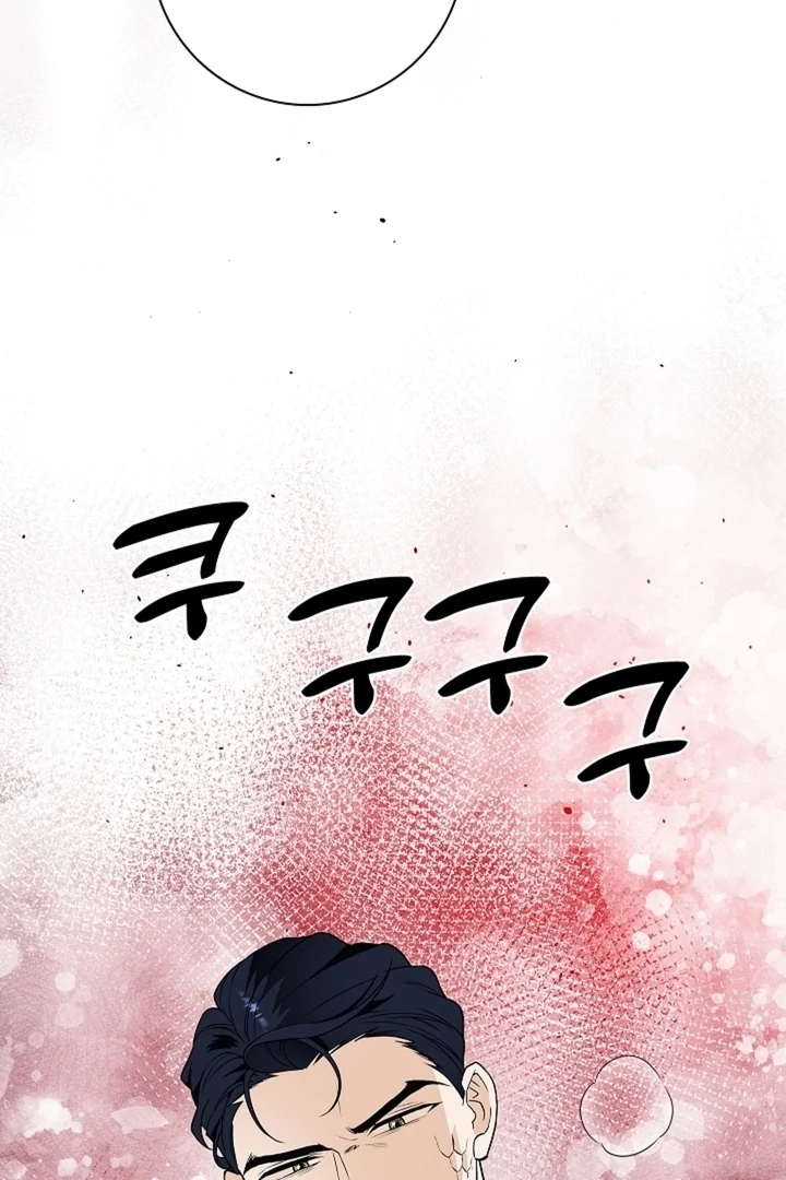 The Saintess's Petals Become Wet Chapter 40 - page 86