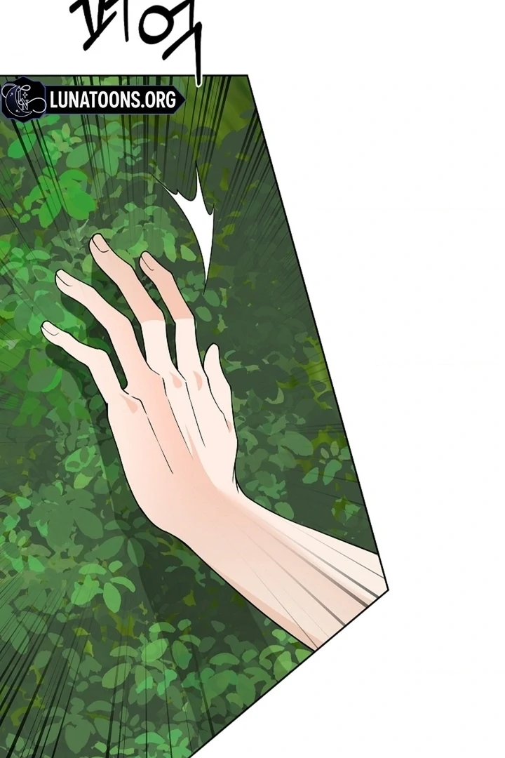 The Saintess's Petals Become Wet Chapter 40 - page 89