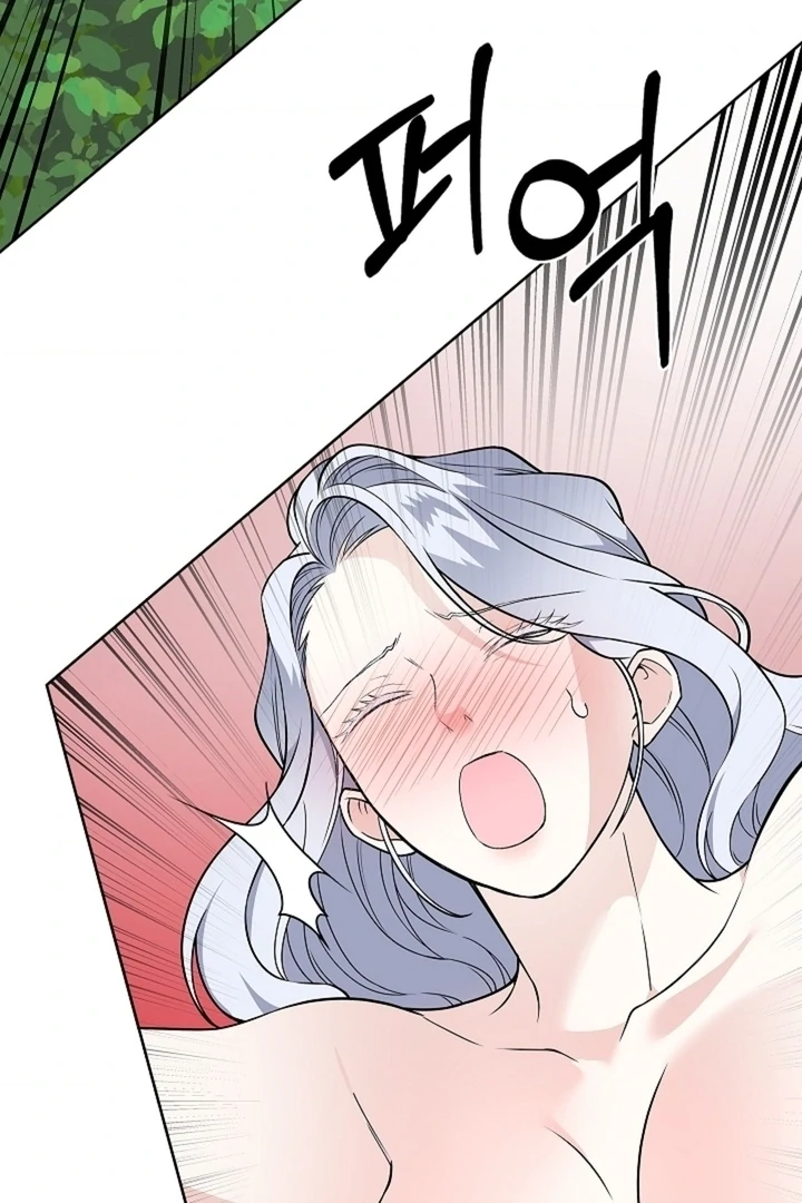 The Saintess's Petals Become Wet Chapter 40 - page 90