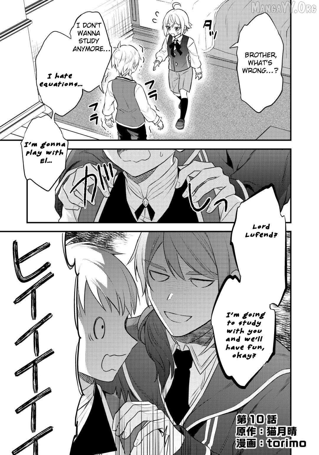 When I Reincarnated, People Rely on Me Chapter 10 - page 1