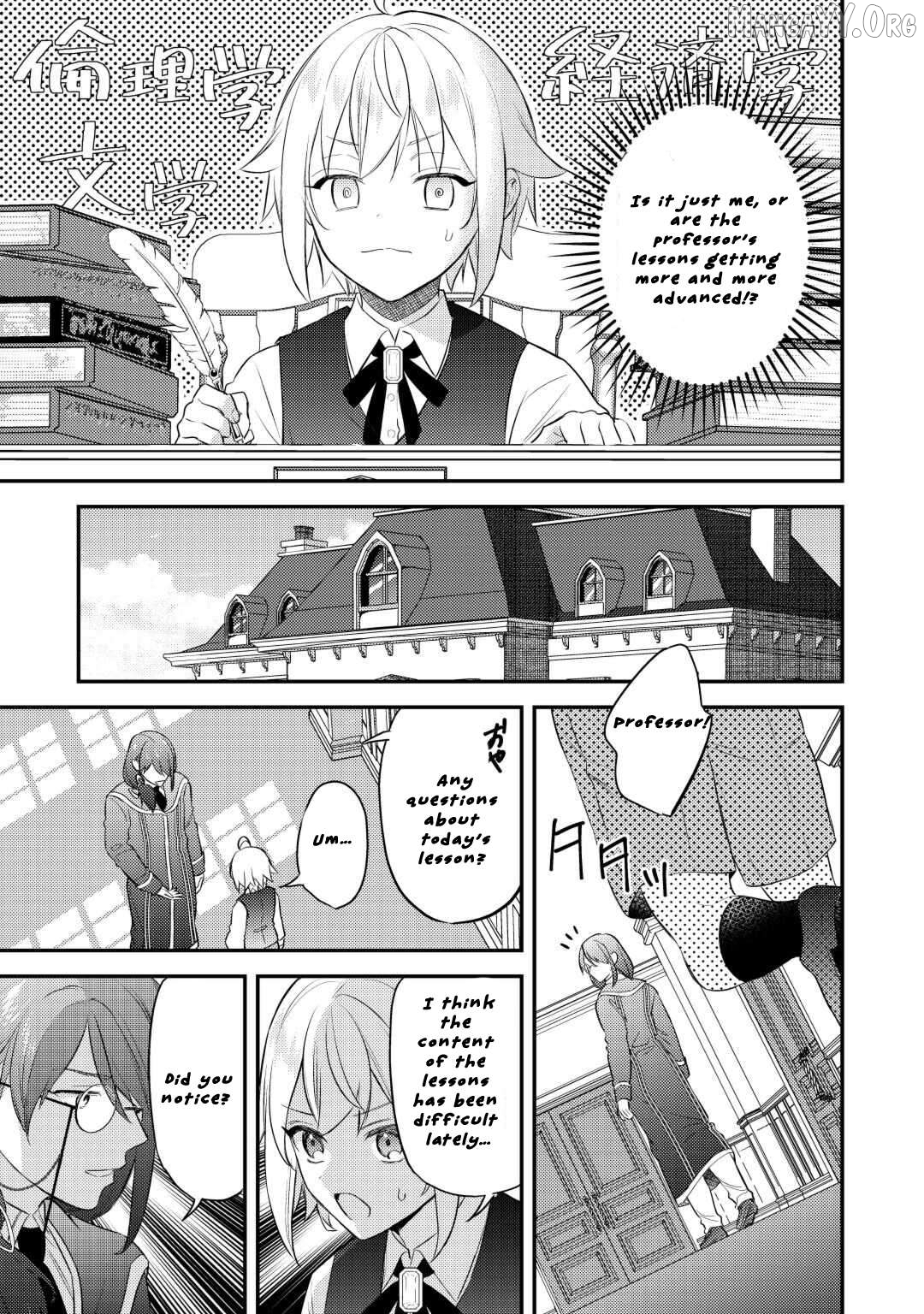 When I Reincarnated, People Rely on Me Chapter 10 - page 13