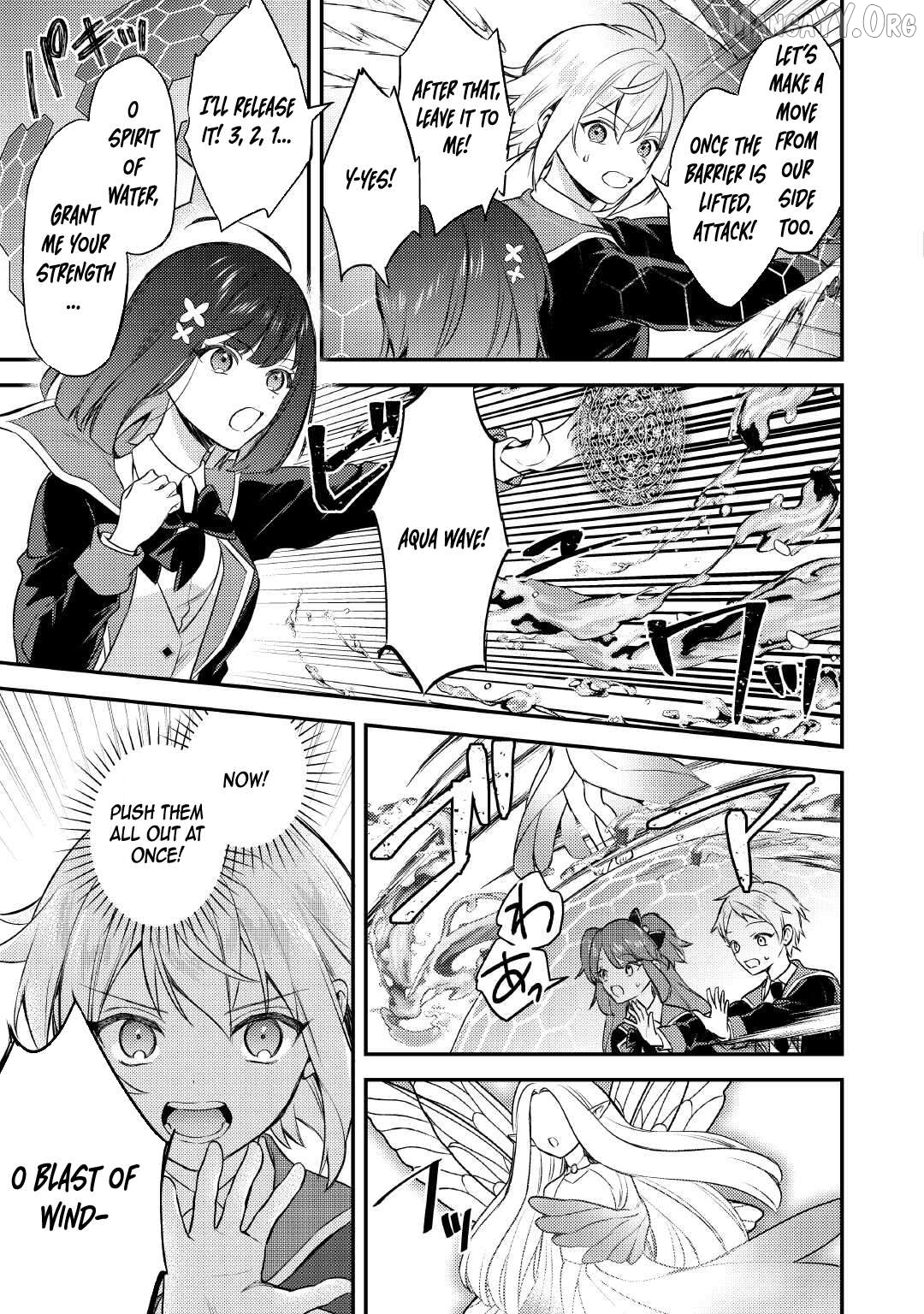 When I Reincarnated, People Rely on Me Chapter 13 - page 11