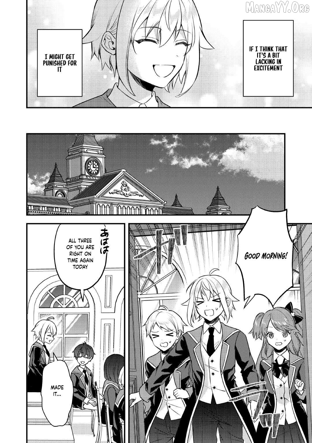 When I Reincarnated, People Rely on Me Chapter 14 - page 12