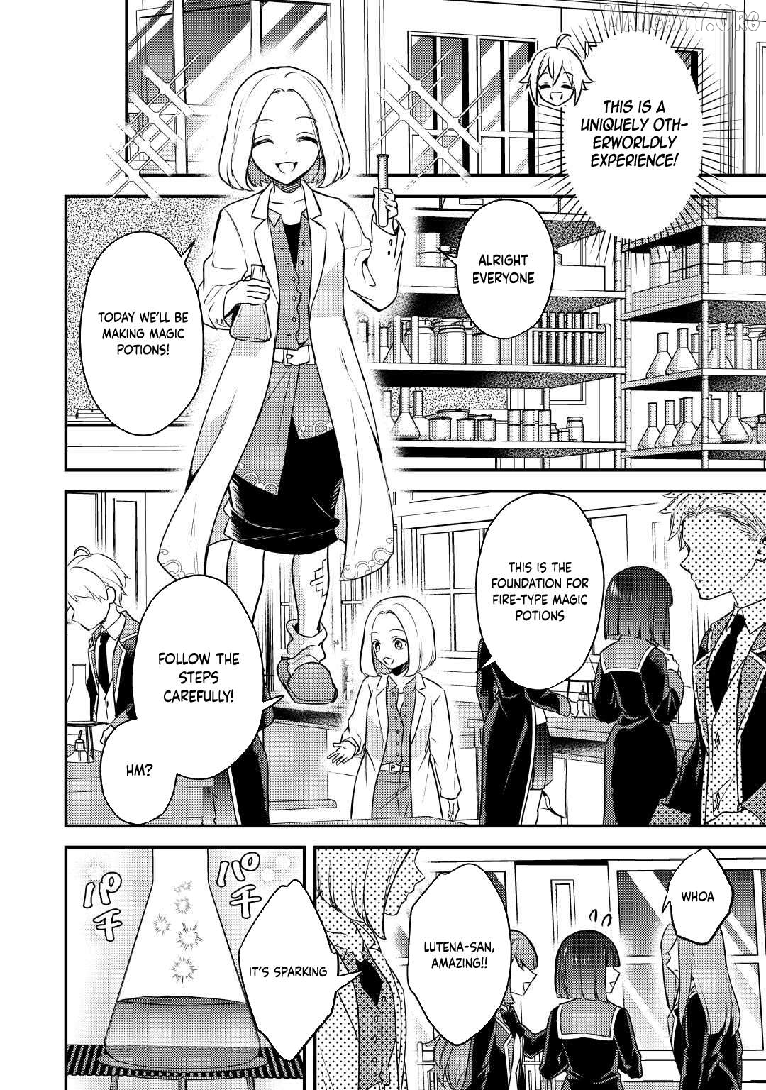 When I Reincarnated, People Rely on Me Chapter 14 - page 2