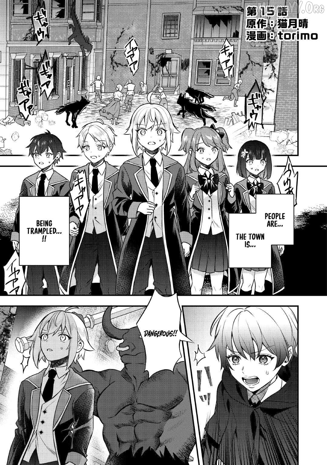 When I Reincarnated, People Rely on Me Chapter 15 - page 1