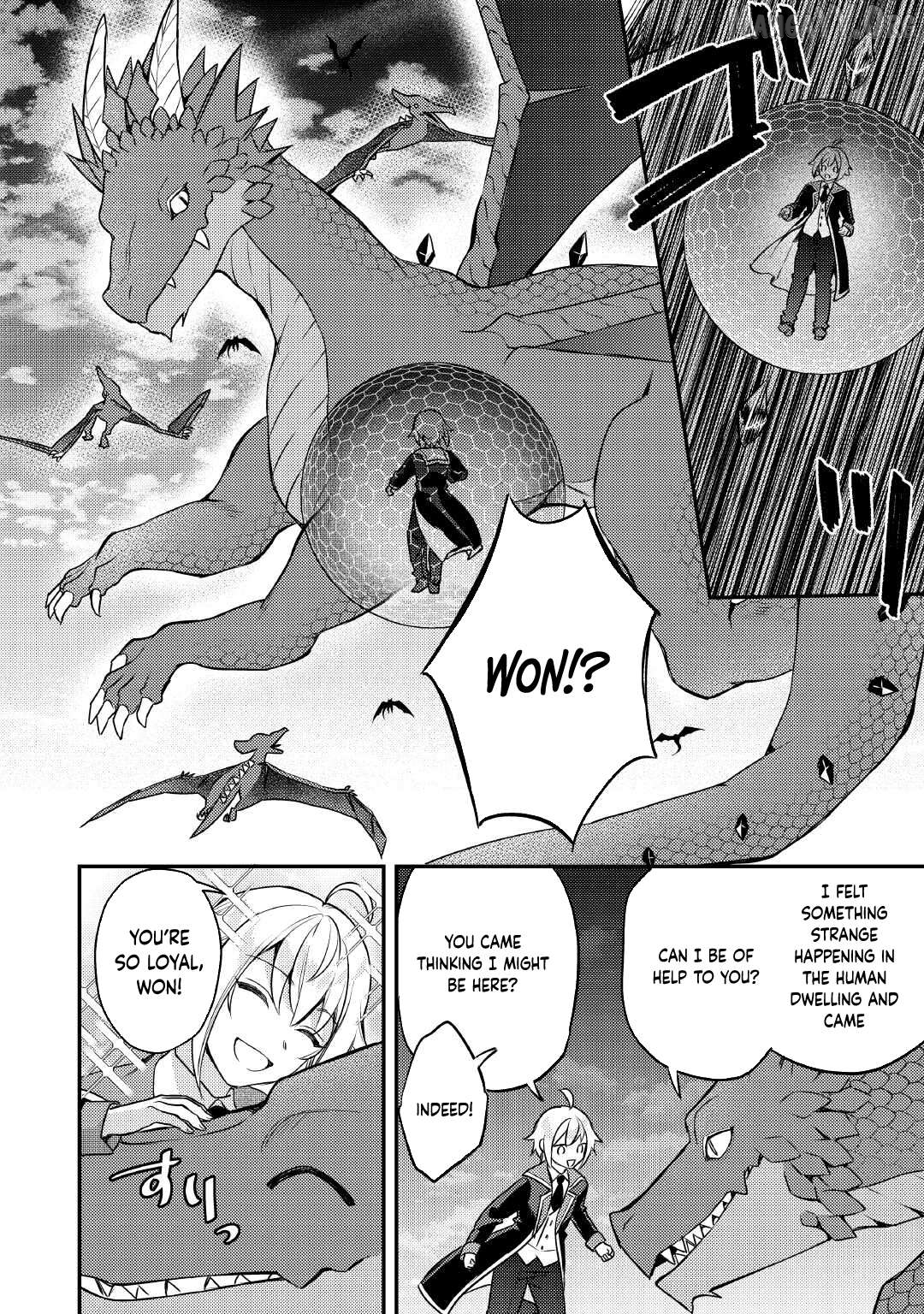 When I Reincarnated, People Rely on Me Chapter 15 - page 12