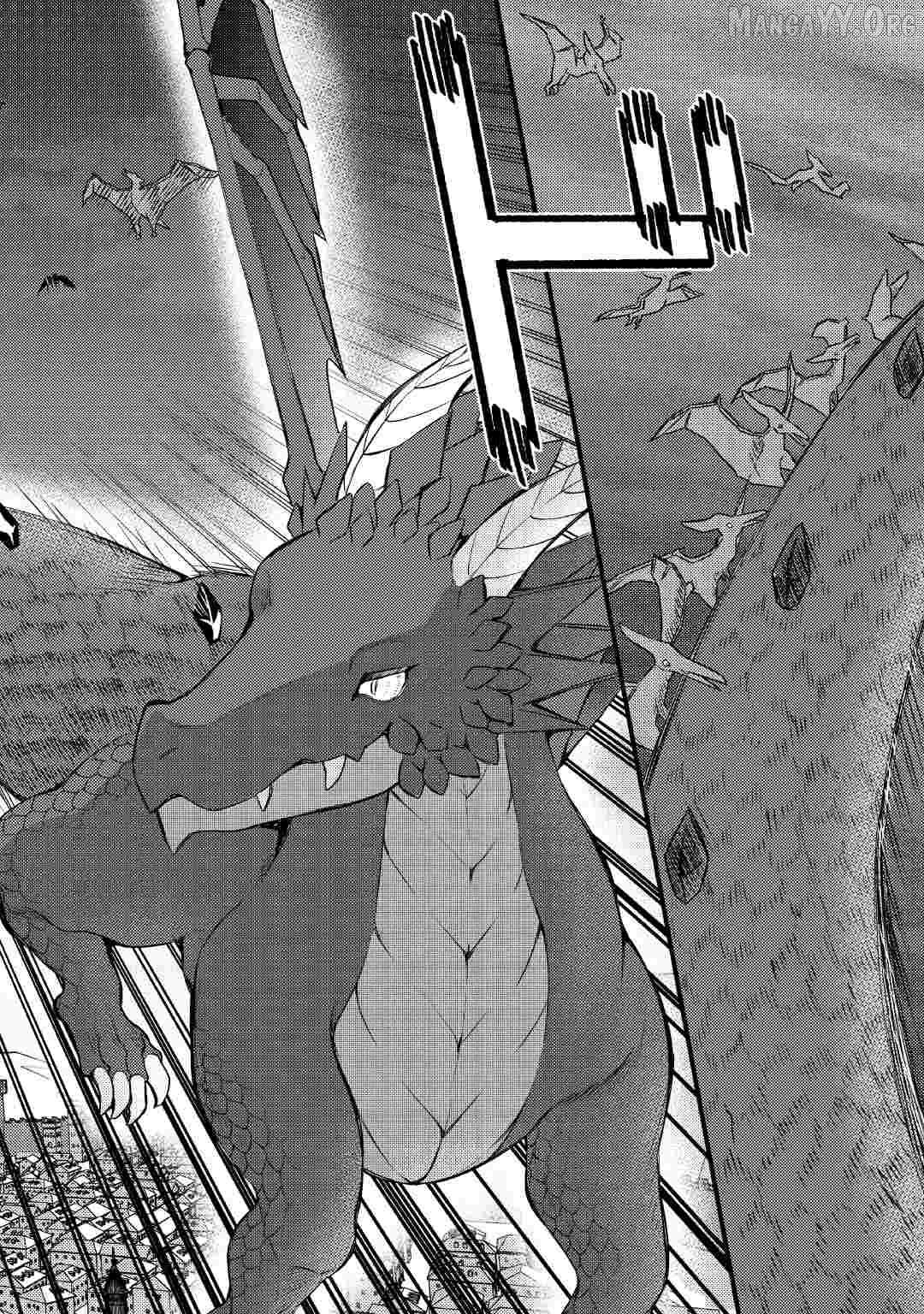 When I Reincarnated, People Rely on Me Chapter 15 - page 14