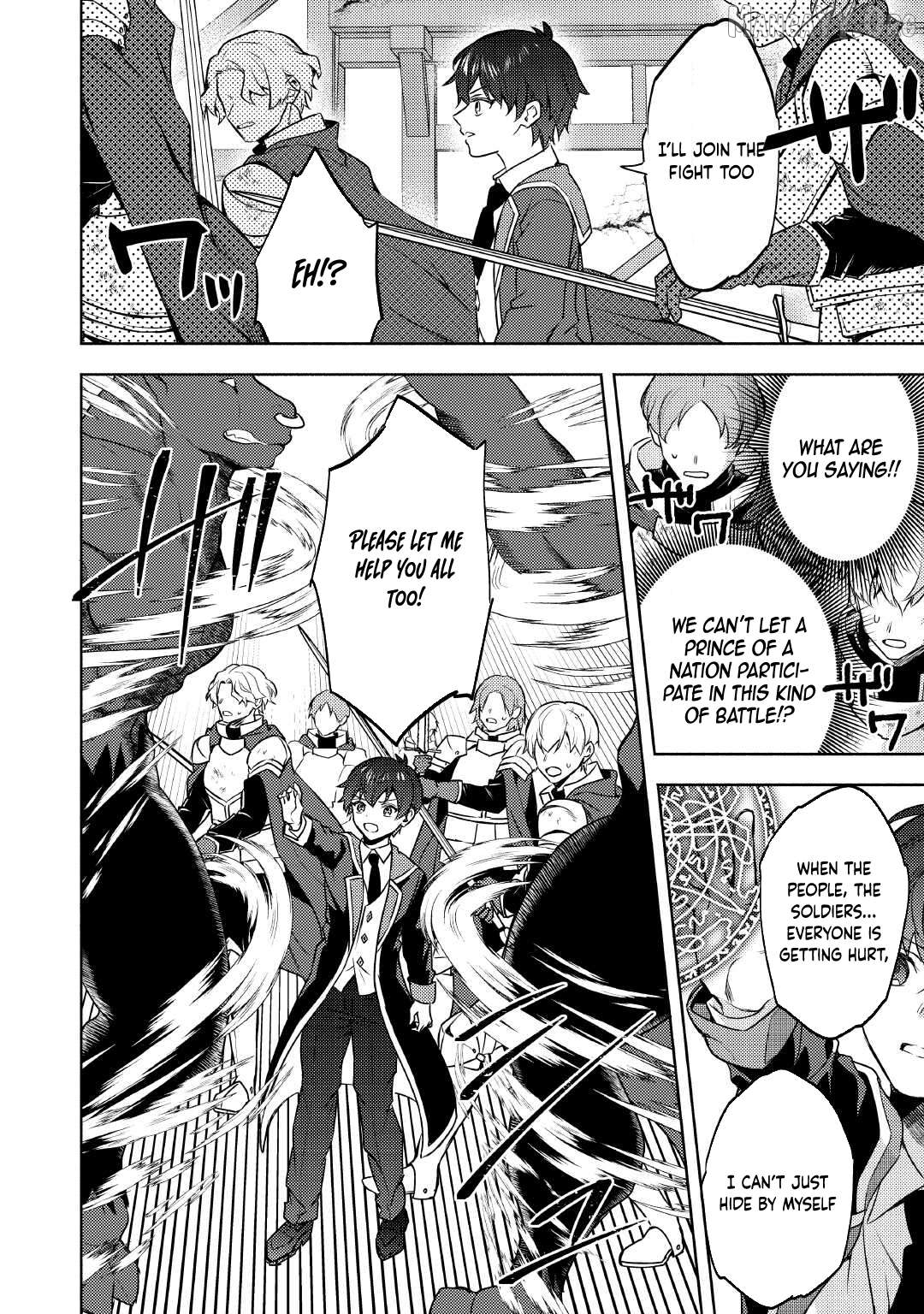 When I Reincarnated, People Rely on Me Chapter 15 - page 18