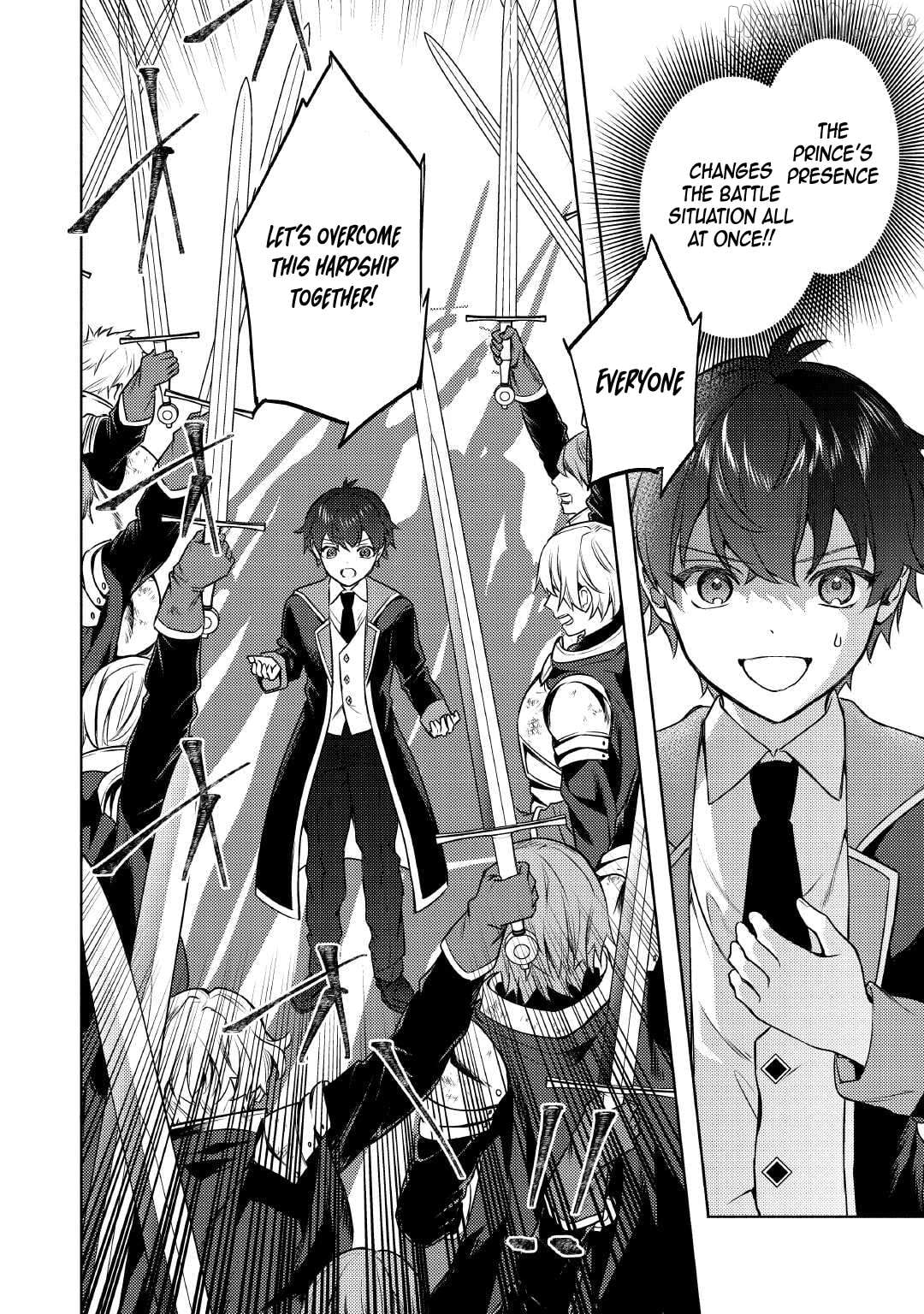 When I Reincarnated, People Rely on Me Chapter 15 - page 20