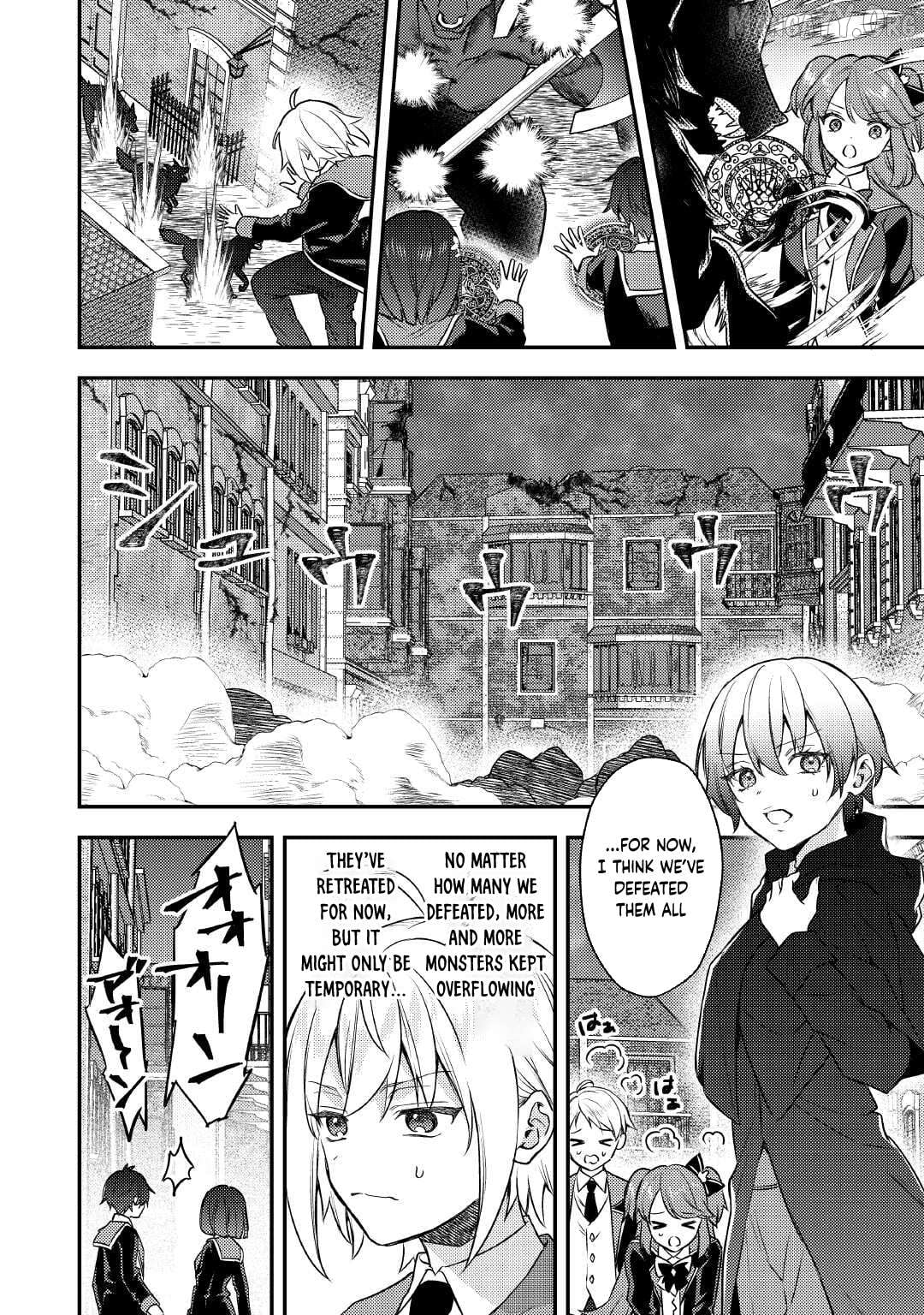 When I Reincarnated, People Rely on Me Chapter 15 - page 4