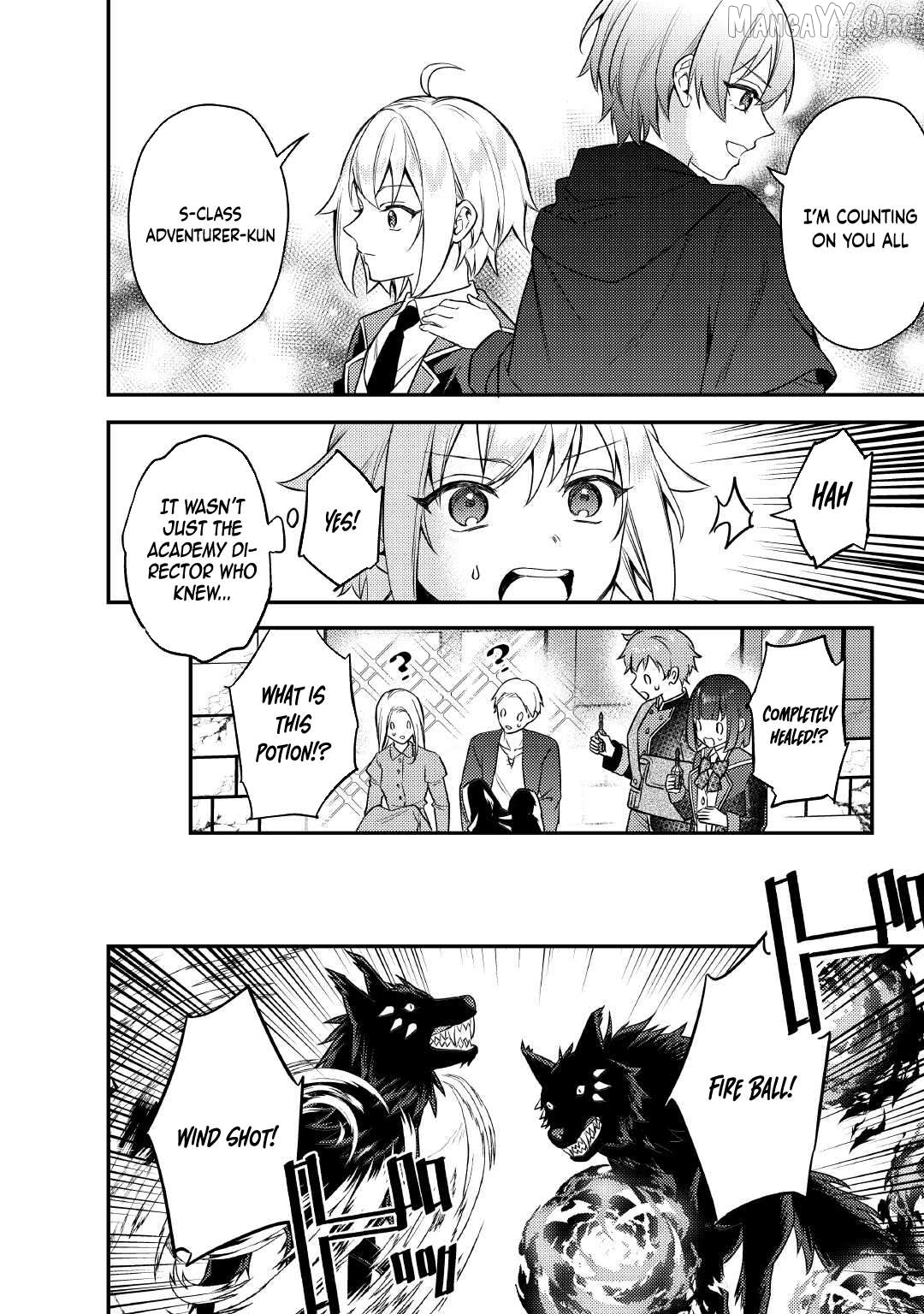 When I Reincarnated, People Rely on Me Chapter 15 - page 8