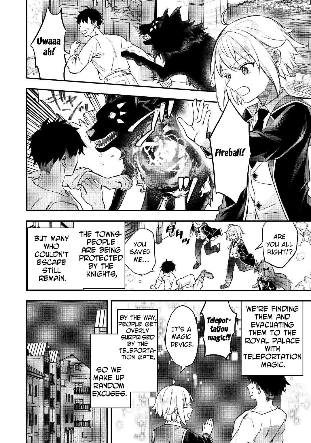 When I Reincarnated, People Rely on Me Chapter 16 - page 14
