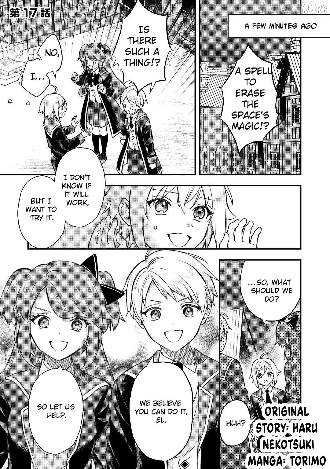 When I Reincarnated, People Rely on Me Chapter 17 - page 1