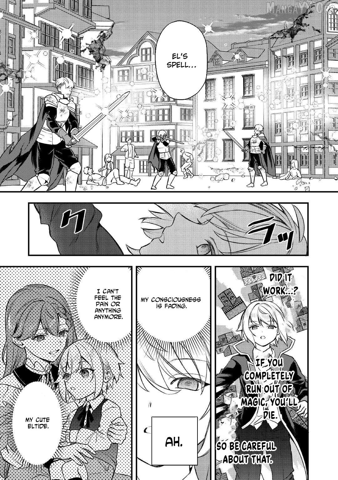 When I Reincarnated, People Rely on Me Chapter 17 - page 13