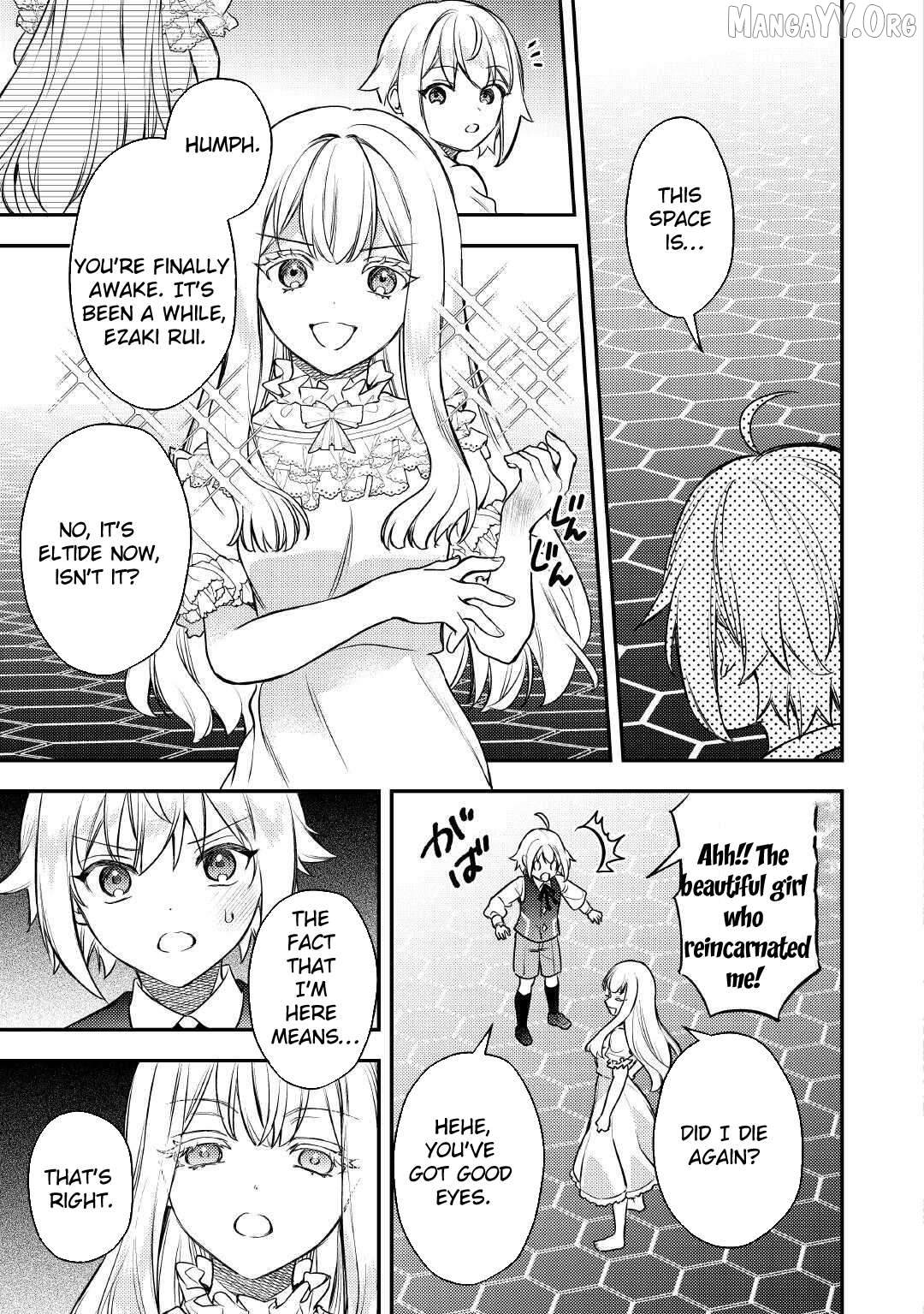 When I Reincarnated, People Rely on Me Chapter 17 - page 17