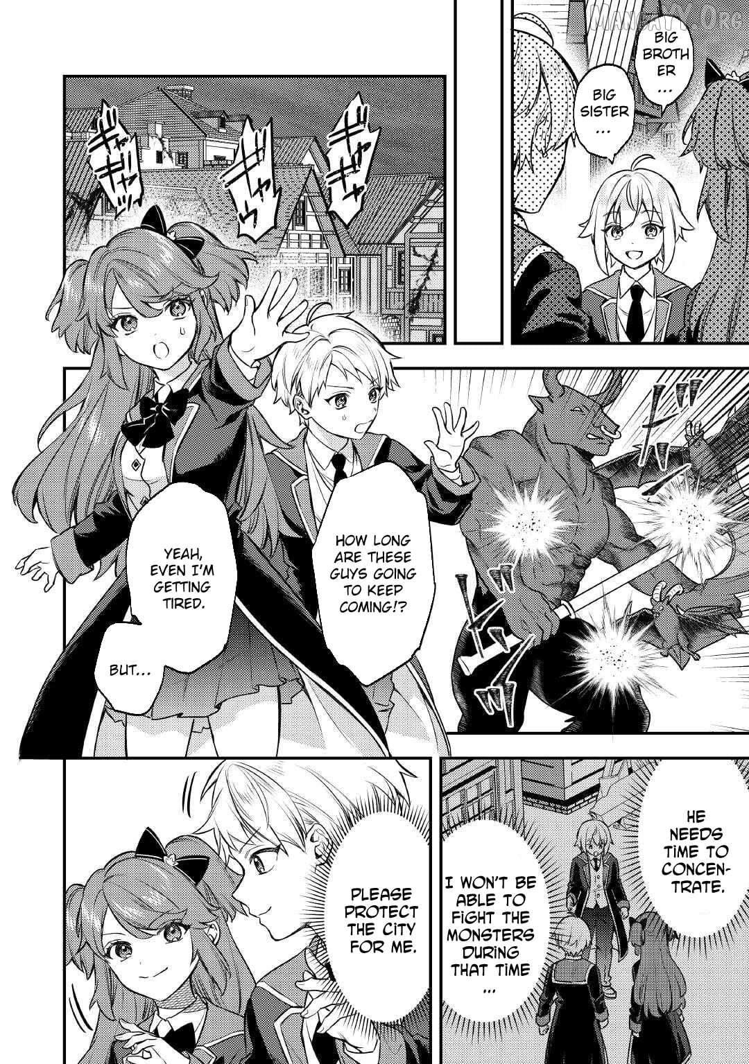 When I Reincarnated, People Rely on Me Chapter 17 - page 2