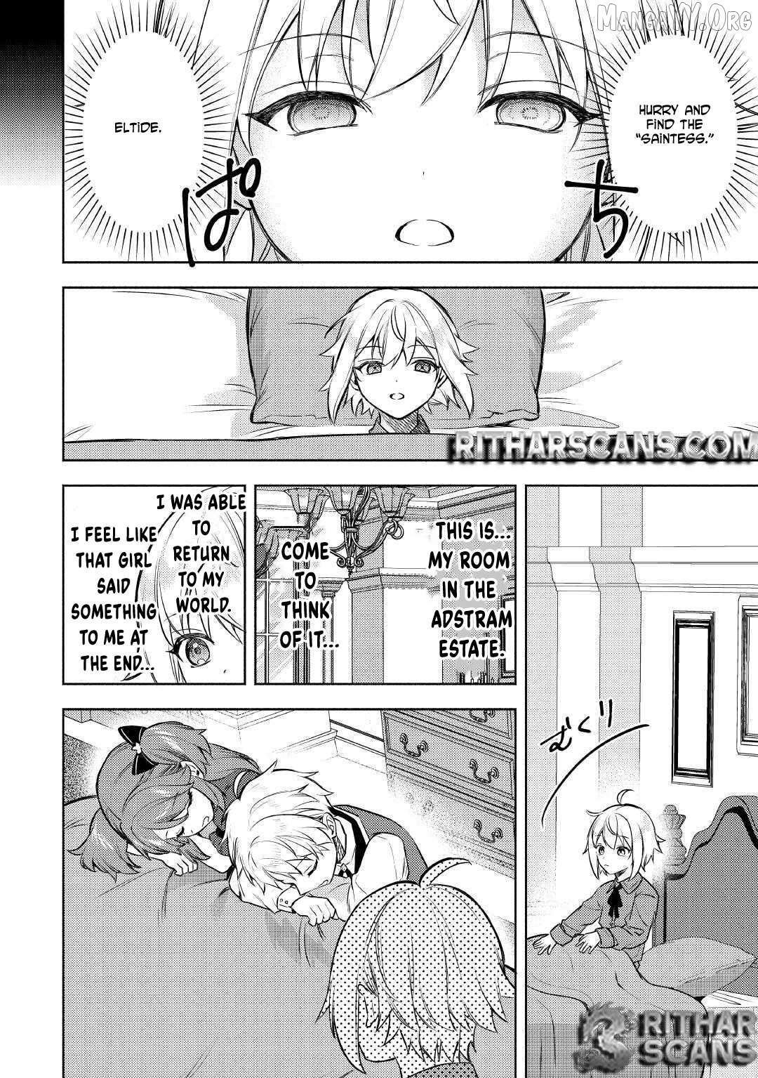 When I Reincarnated, People Rely on Me Chapter 17 - page 20