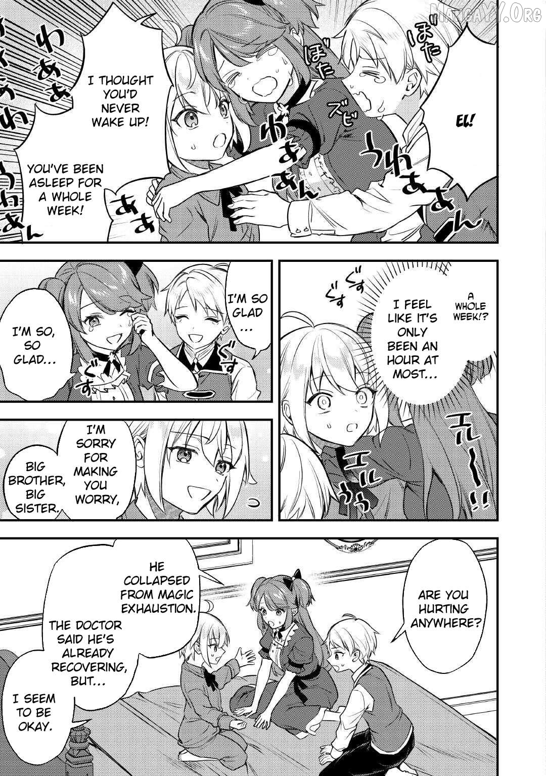 When I Reincarnated, People Rely on Me Chapter 17 - page 23