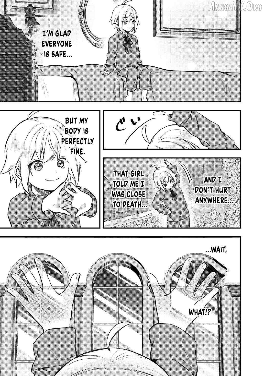 When I Reincarnated, People Rely on Me Chapter 17 - page 25