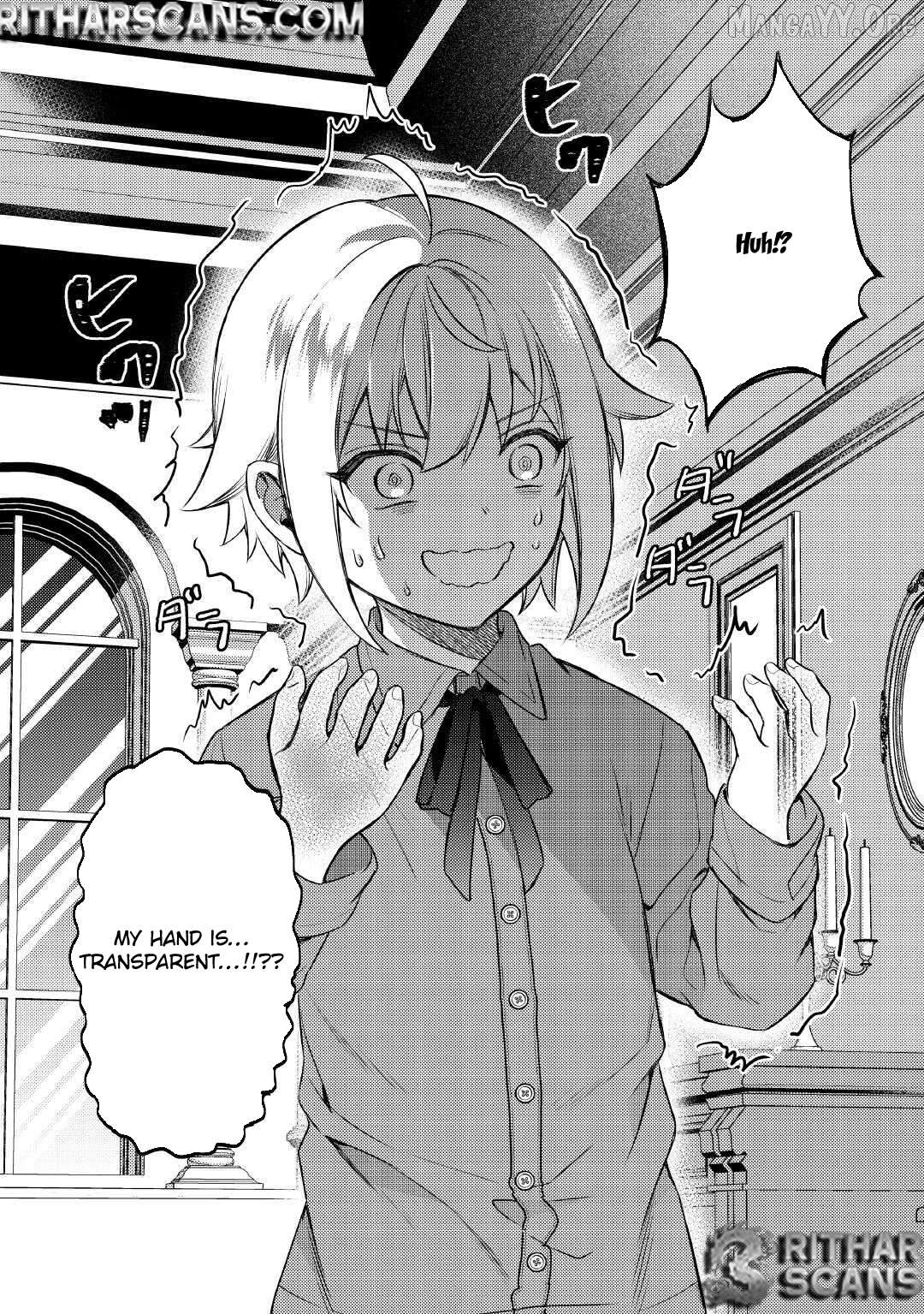 When I Reincarnated, People Rely on Me Chapter 17 - page 26