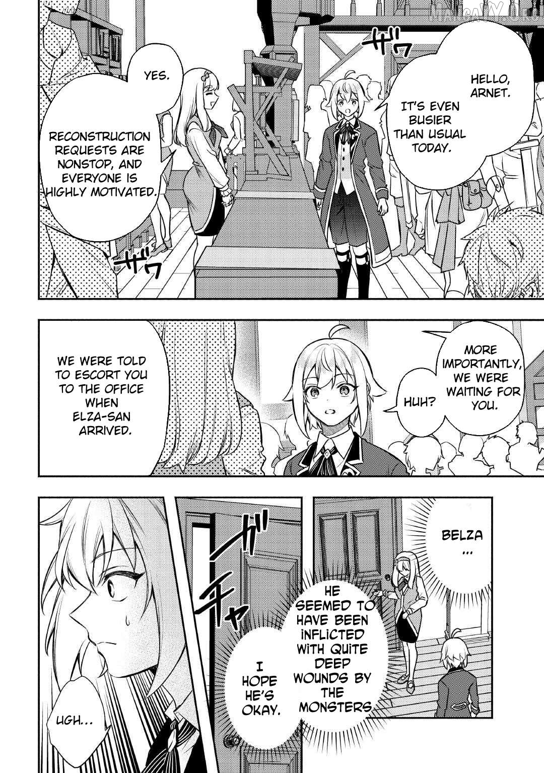 When I Reincarnated, People Rely on Me Chapter 18 - page 14