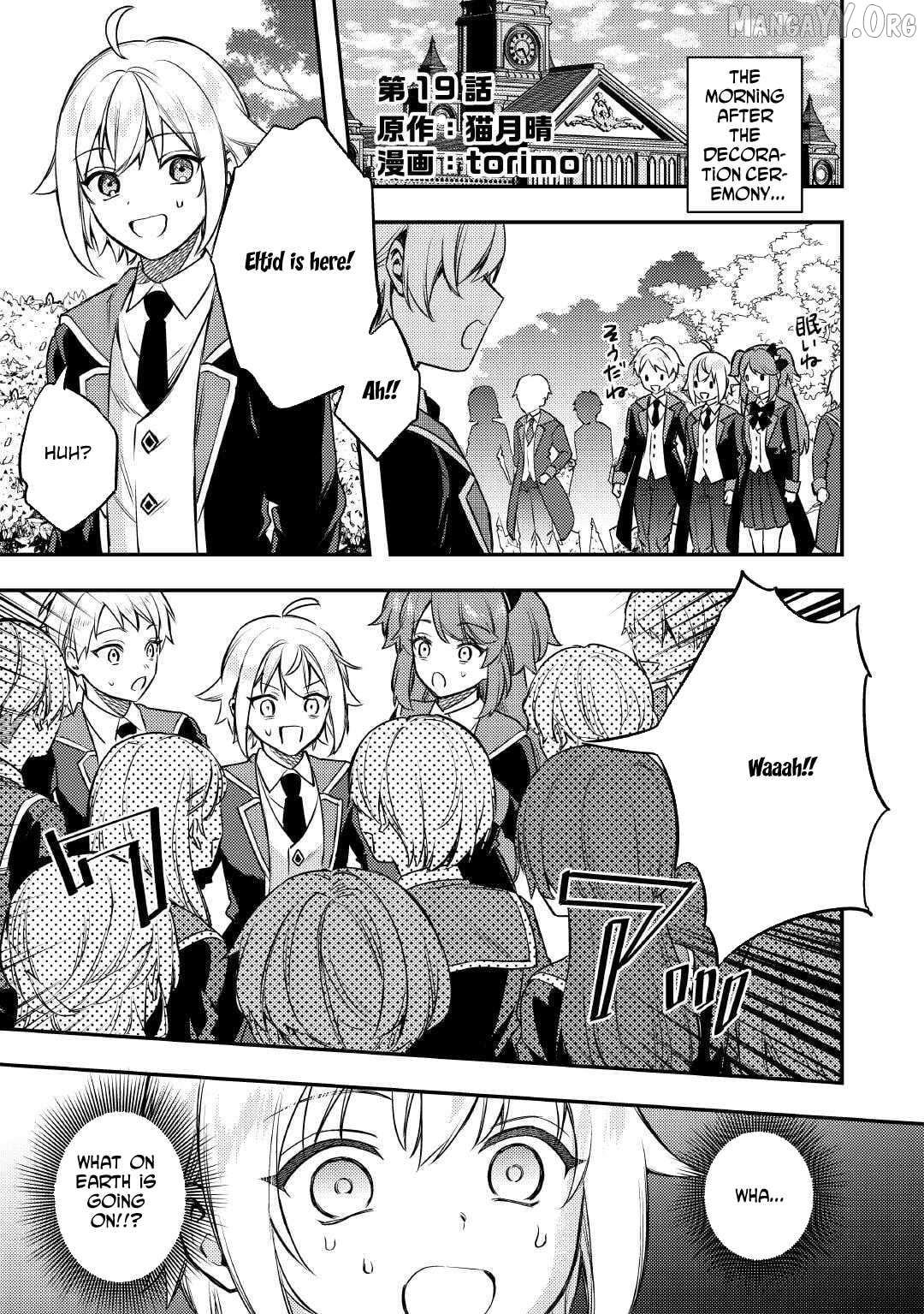 When I Reincarnated, People Rely on Me Chapter 19 - page 1