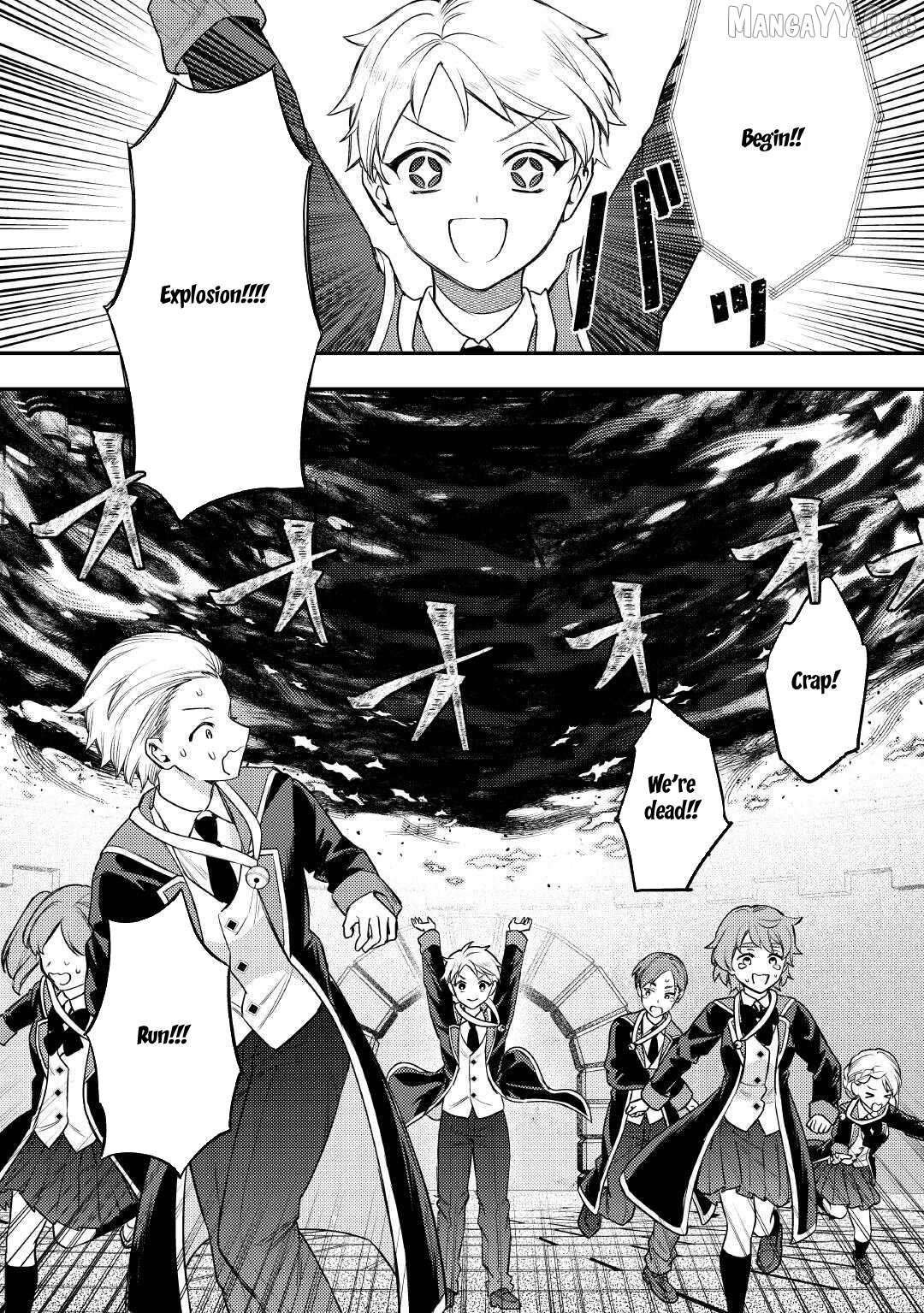 When I Reincarnated, People Rely on Me Chapter 19 - page 22