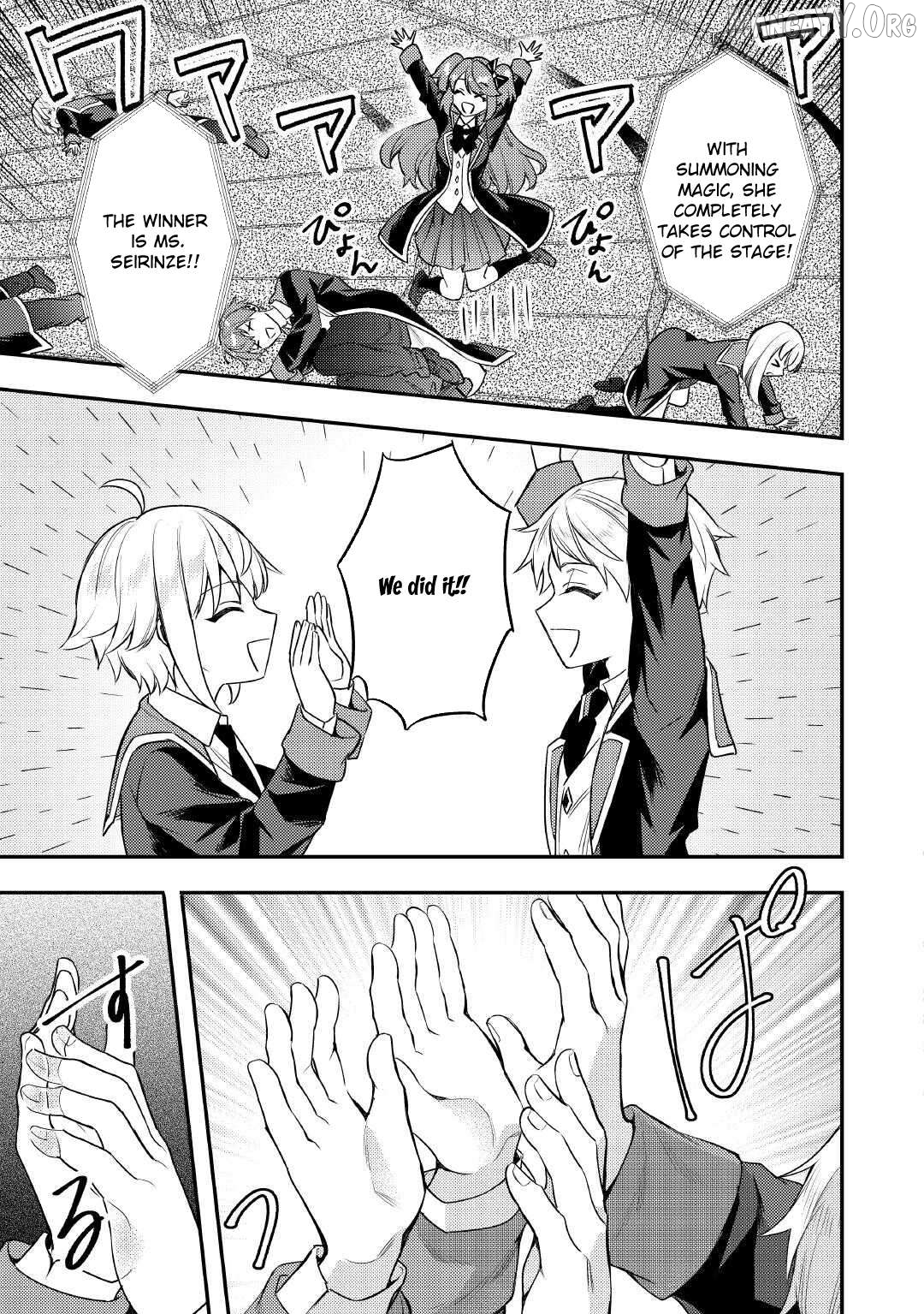 When I Reincarnated, People Rely on Me Chapter 20 - page 17