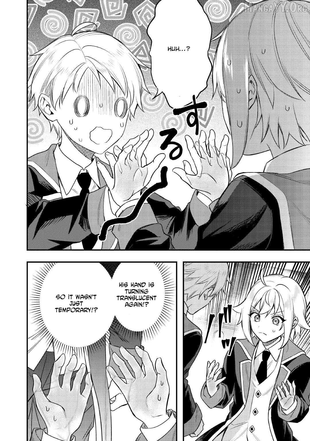 When I Reincarnated, People Rely on Me Chapter 20 - page 18
