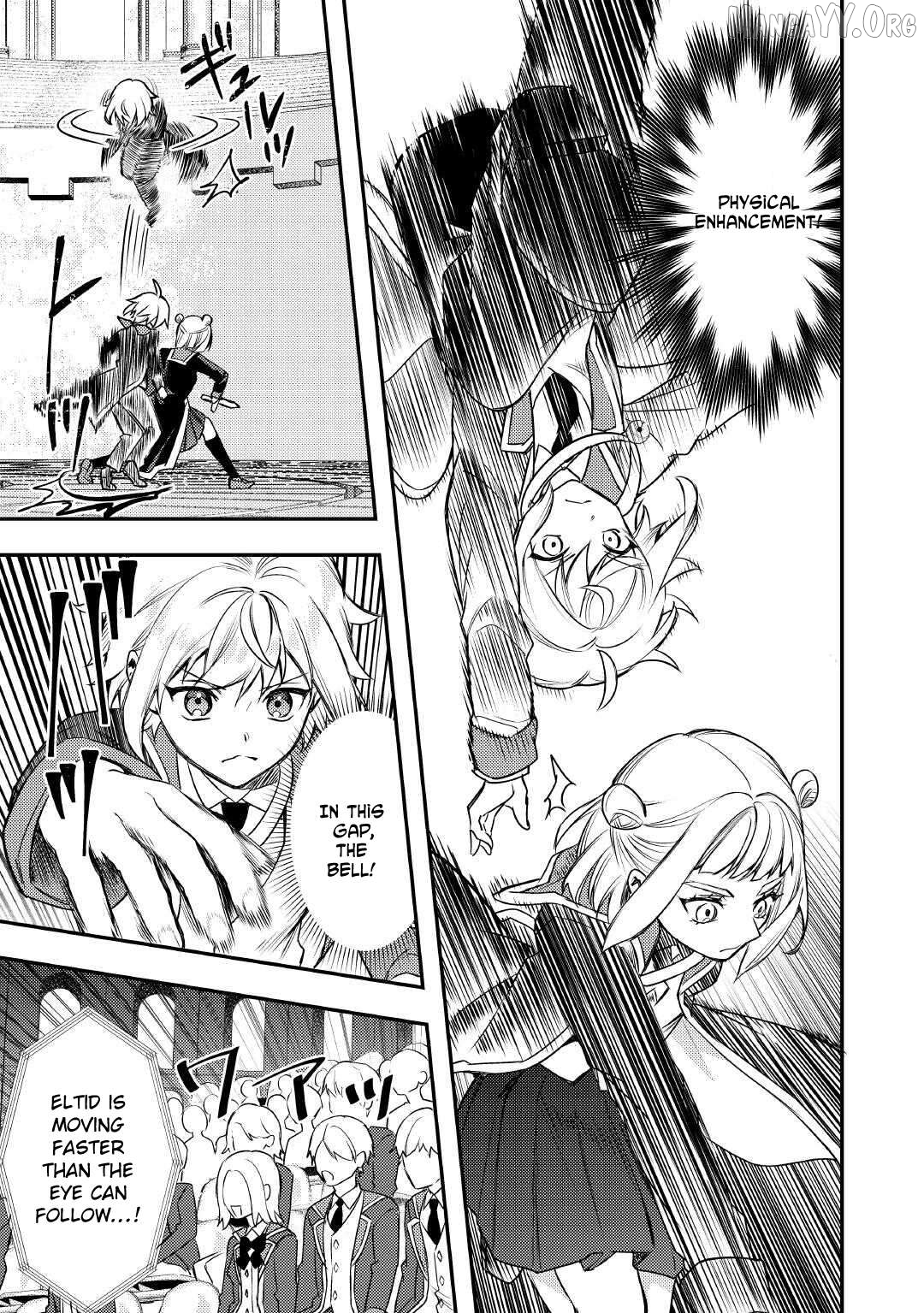When I Reincarnated, People Rely on Me Chapter 20 - page 7