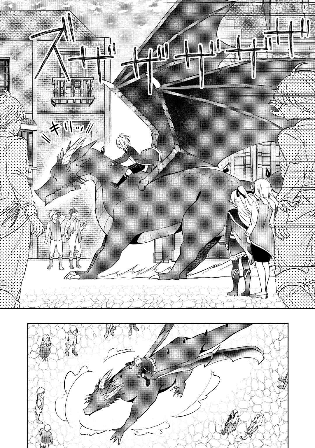 When I Reincarnated, People Rely on Me Chapter 7 - page 12