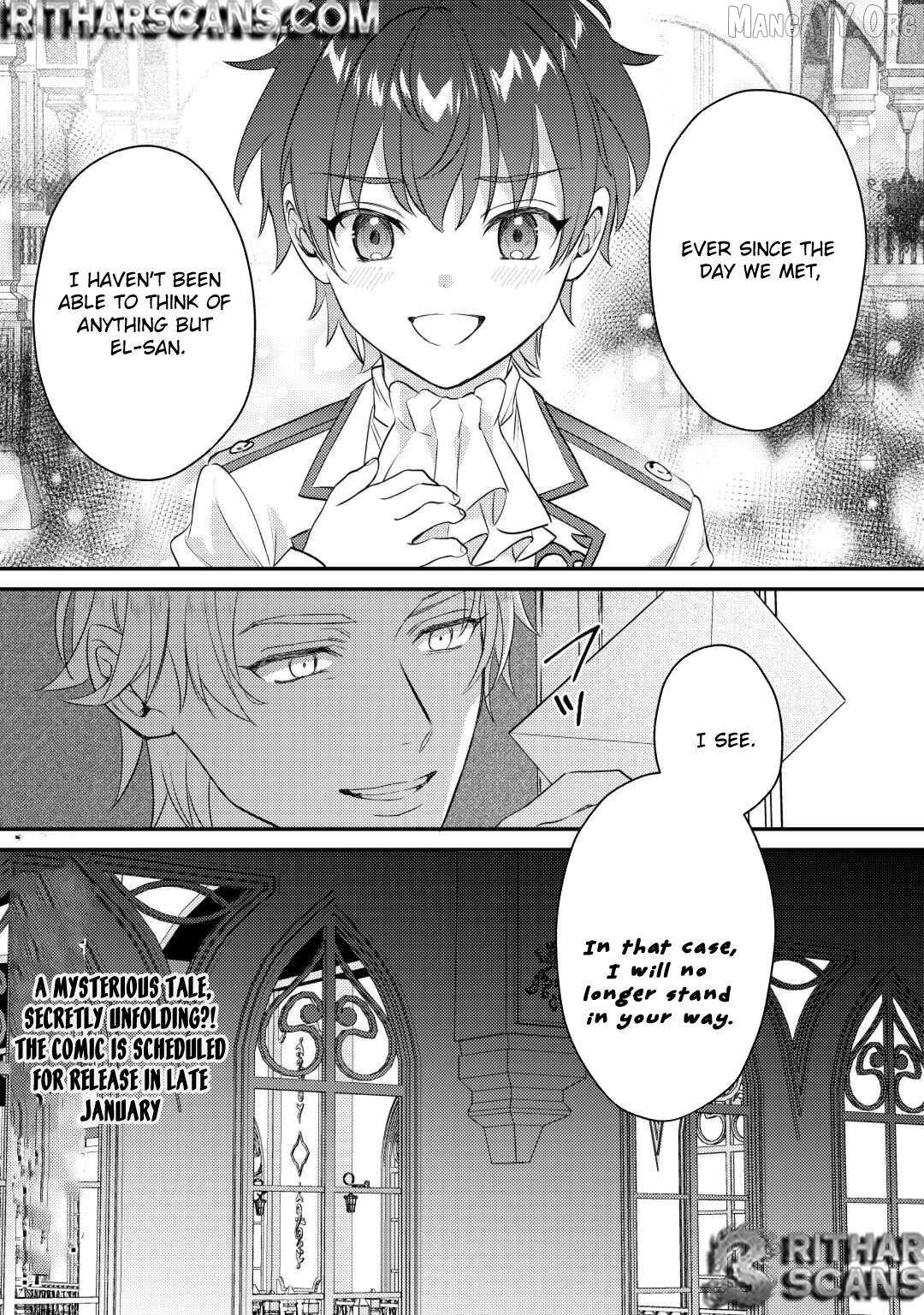 When I Reincarnated, People Rely on Me Chapter 7 - page 17
