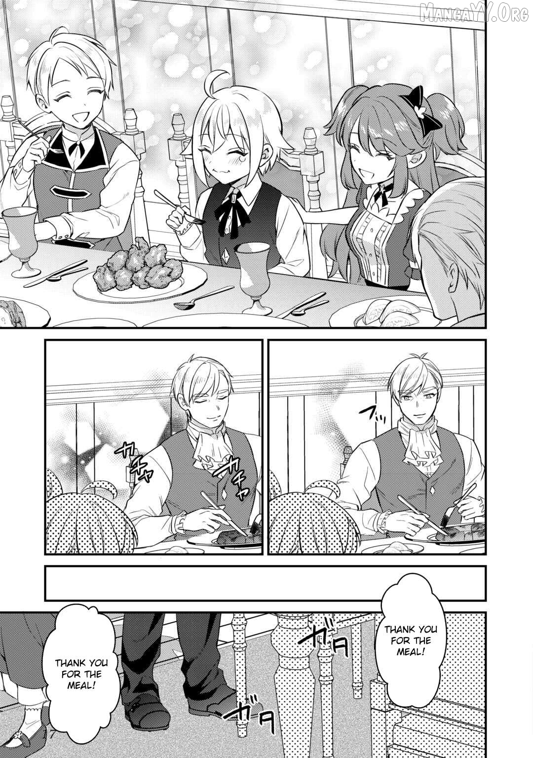When I Reincarnated, People Rely on Me Chapter 8 - page 17