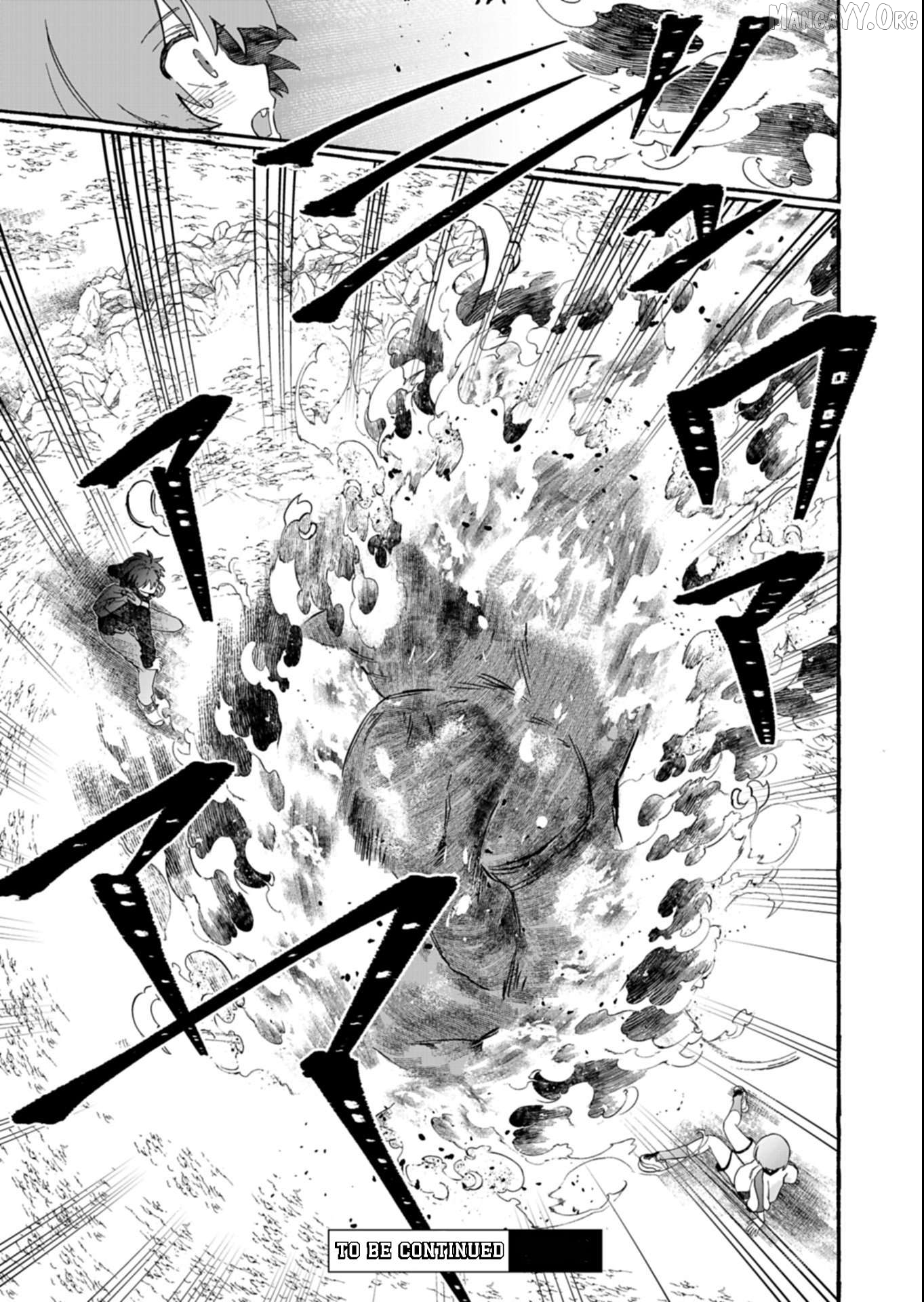 Modern Dungeon – A Tale of a High Schooler with Abnormally High Initial Luck, Becoming the Strongest Using Skills Obtained from Canned Gacha Chapter 5.2 - page 15
