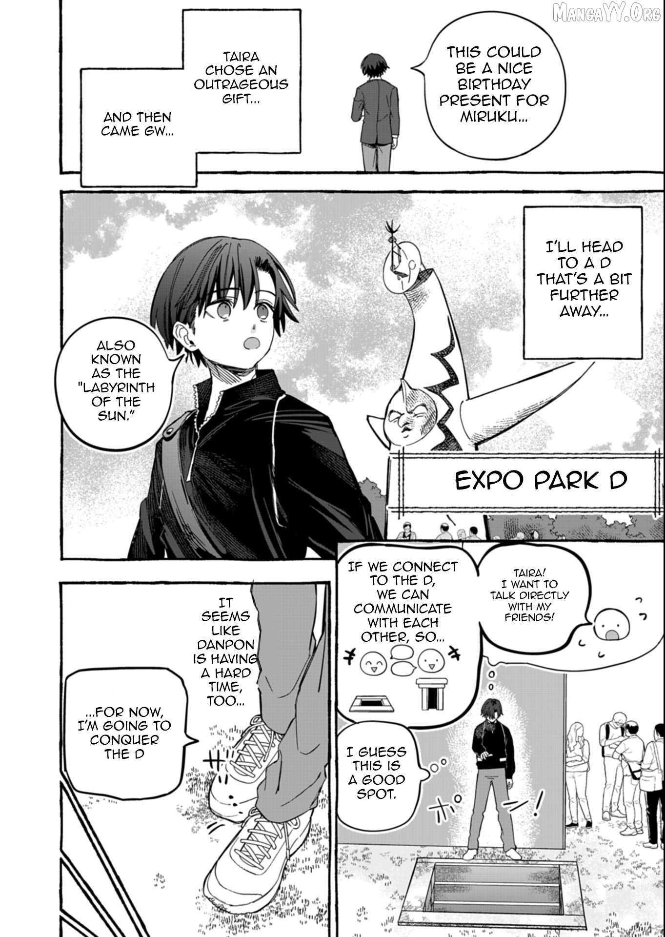 Modern Dungeon – A Tale of a High Schooler with Abnormally High Initial Luck, Becoming the Strongest Using Skills Obtained from Canned Gacha Chapter 5.2 - page 3