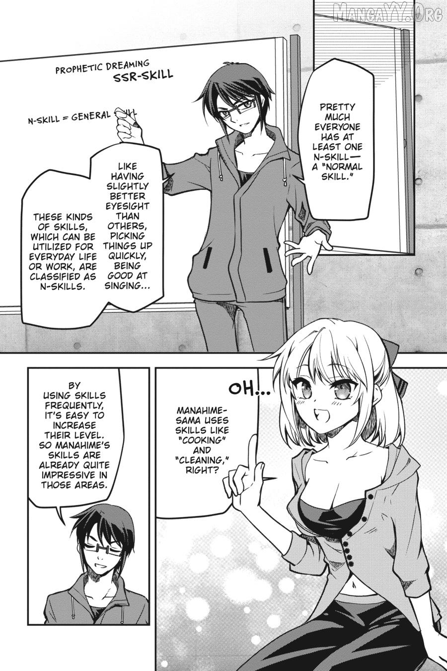 The Ragnarok System of the Desperate Reincarnated Demon Lord and the Seven Aggressive Maidens (Official) Chapter 7 - page 12