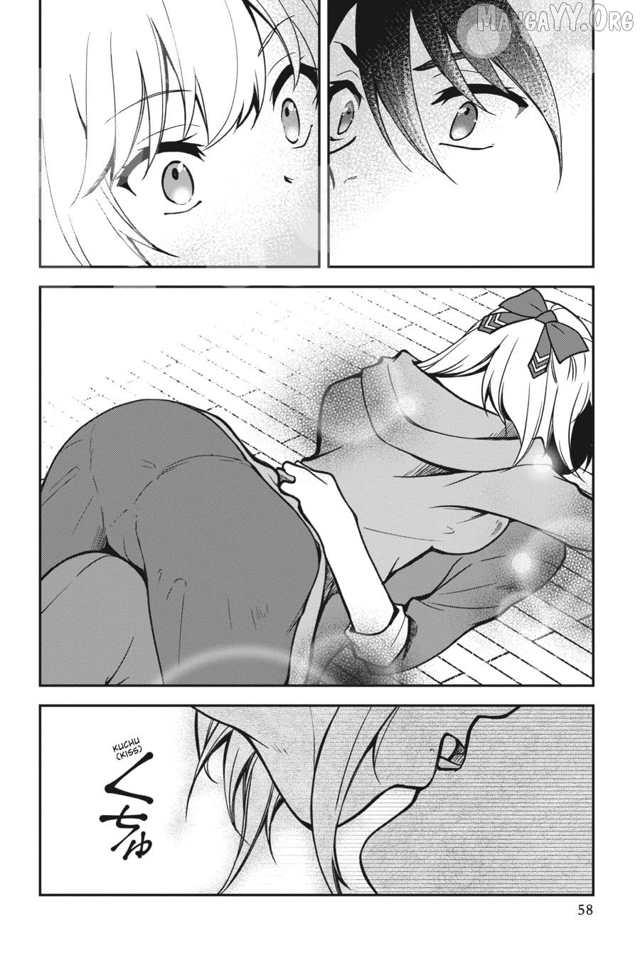 The Ragnarok System of the Desperate Reincarnated Demon Lord and the Seven Aggressive Maidens (Official) Chapter 8 - page 14