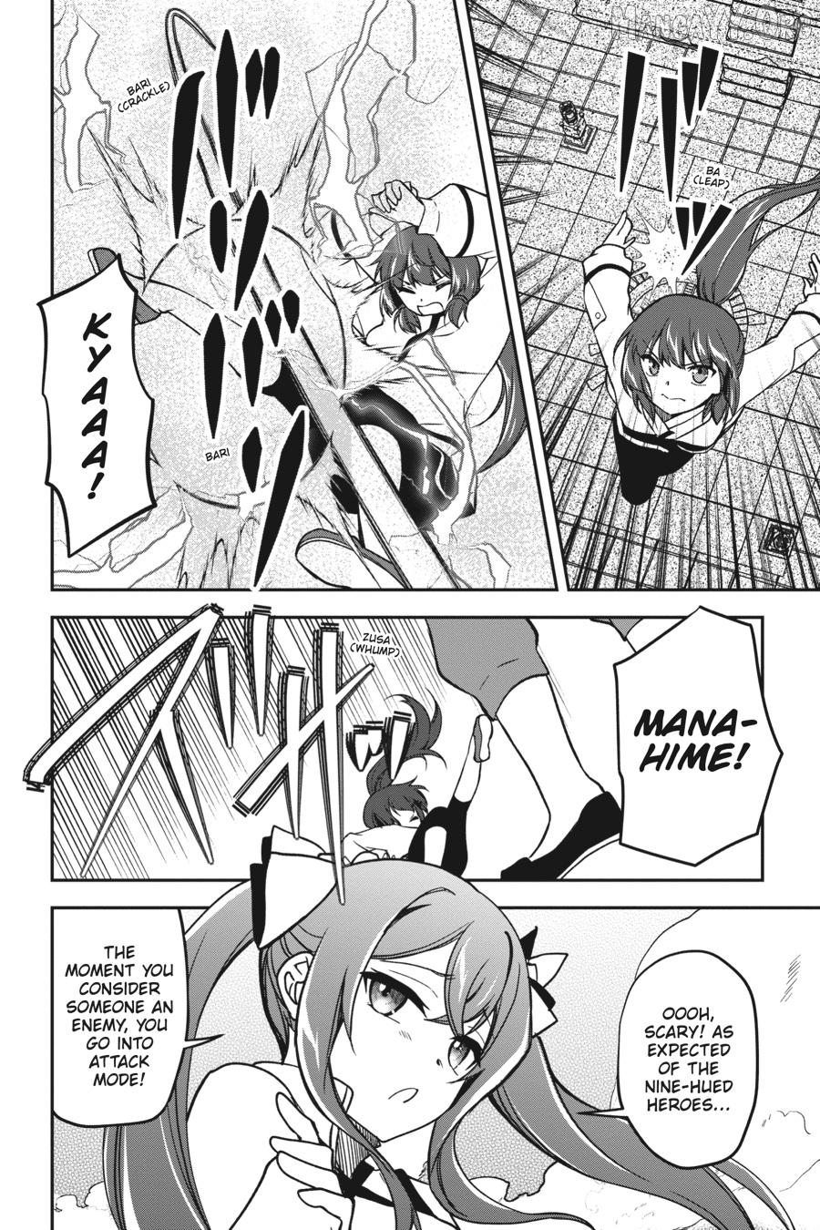 The Ragnarok System of the Desperate Reincarnated Demon Lord and the Seven Aggressive Maidens (Official) Chapter 9 - page 20