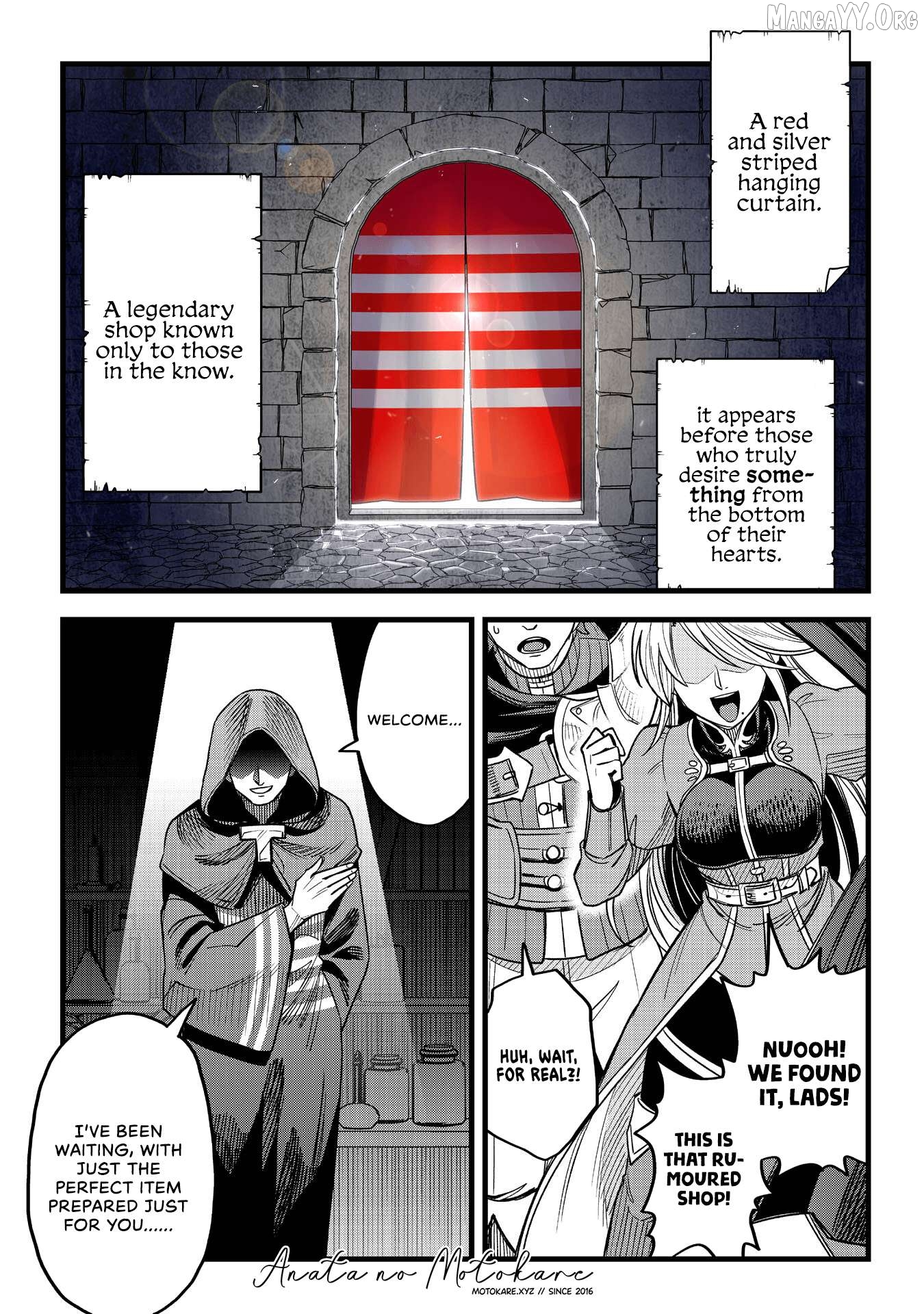Mahoui Rex no Hentai Karte Chapter 21.7 - page 1