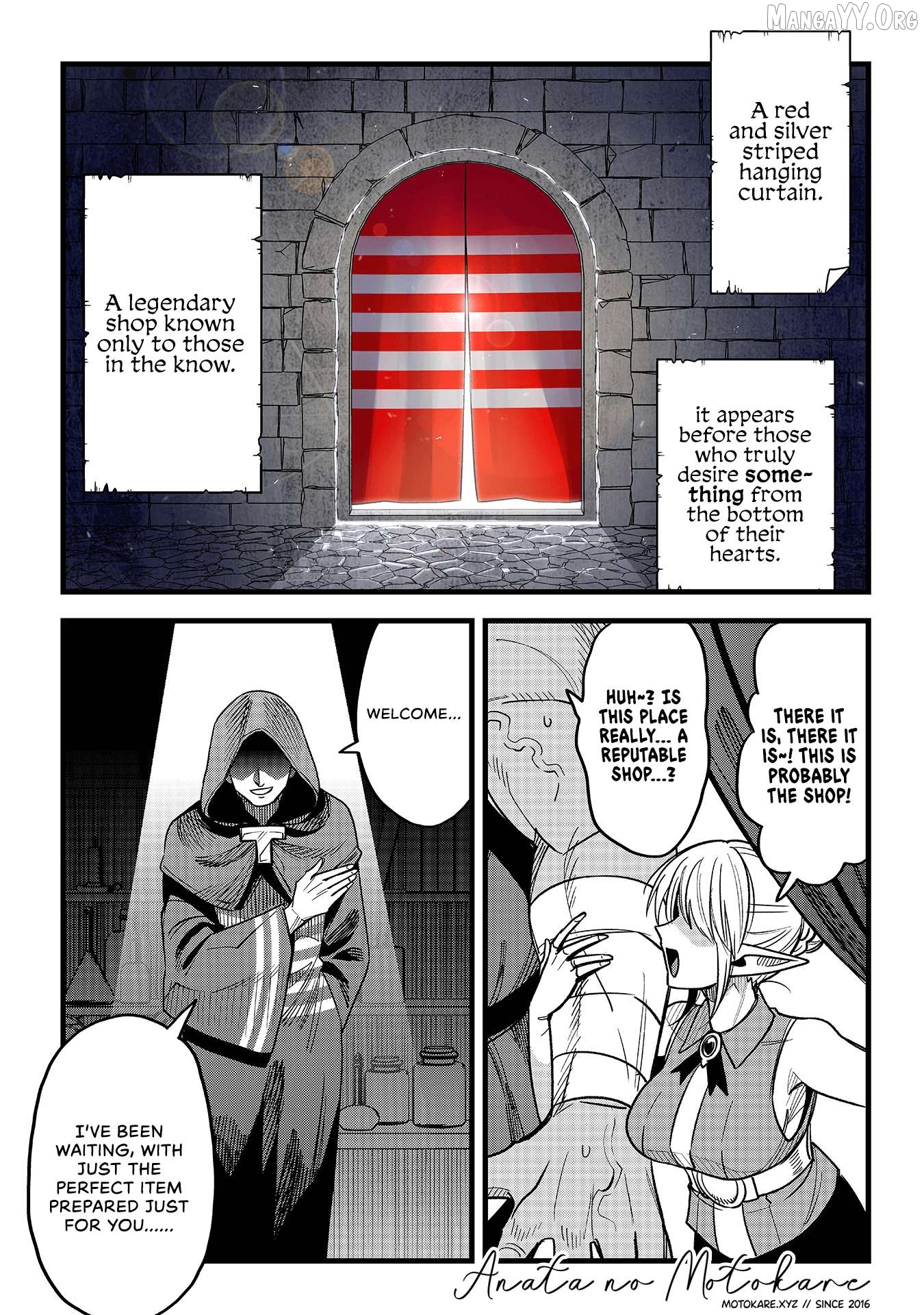 Mahoui Rex no Hentai Karte Chapter 21.8 - page 2