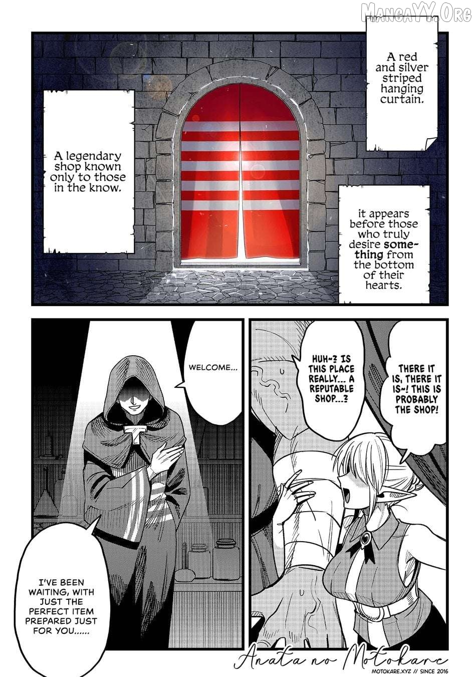Mahoui Rex no Hentai Karte Chapter 21.9 - page 2