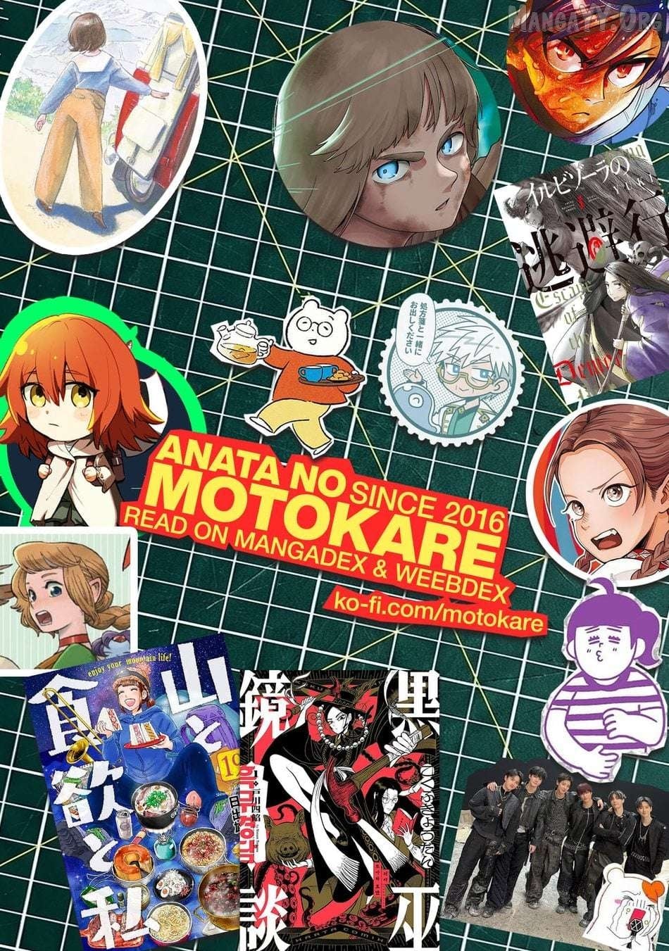 Mahoui Rex no Hentai Karte Chapter 21.9 - page 5