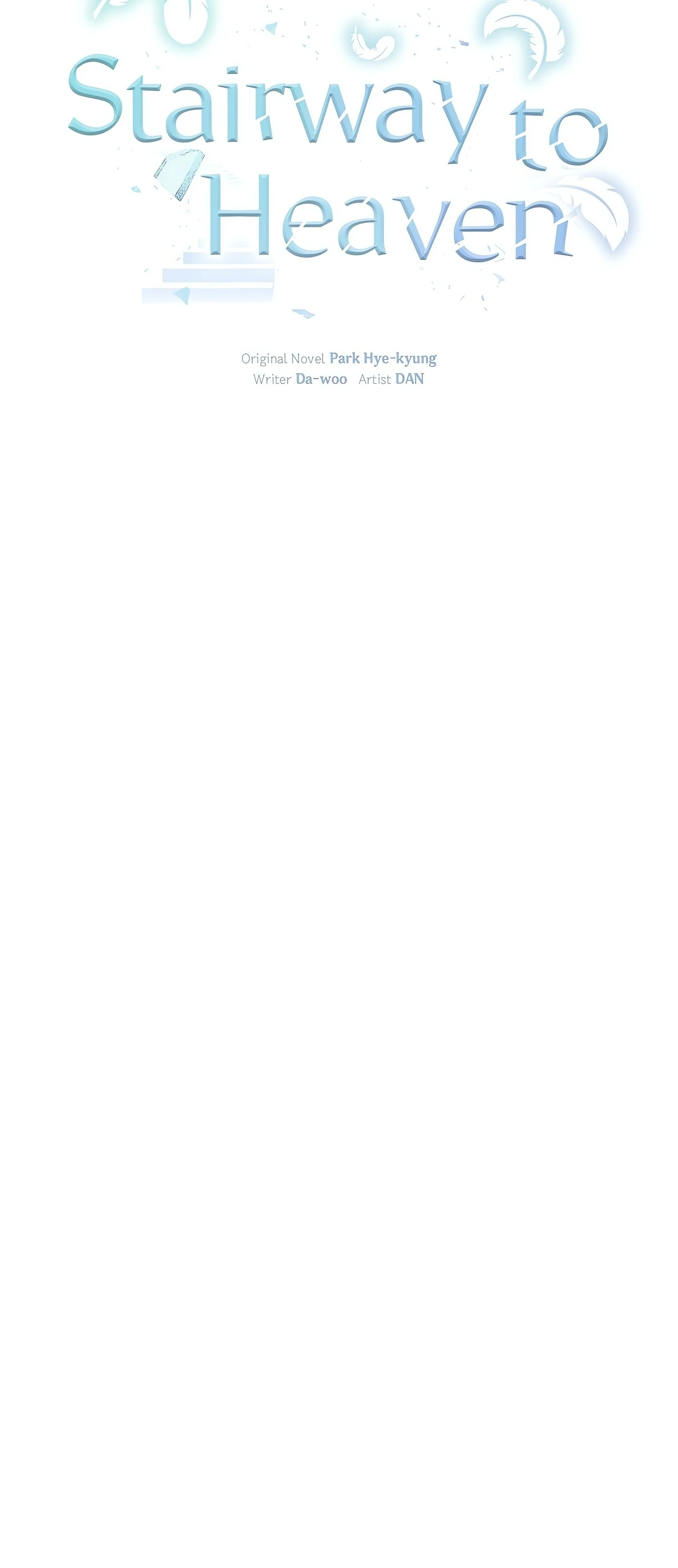 Stairway to Heaven [Official] Chapter 35 - page 7