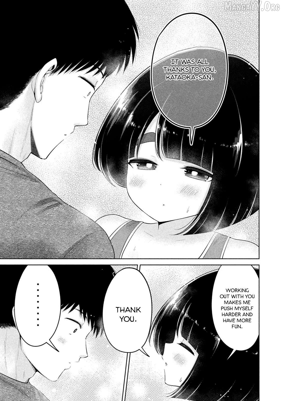 Ookii Muki Muki Chiisai Muchi Muchi Chapter 27 - page 14