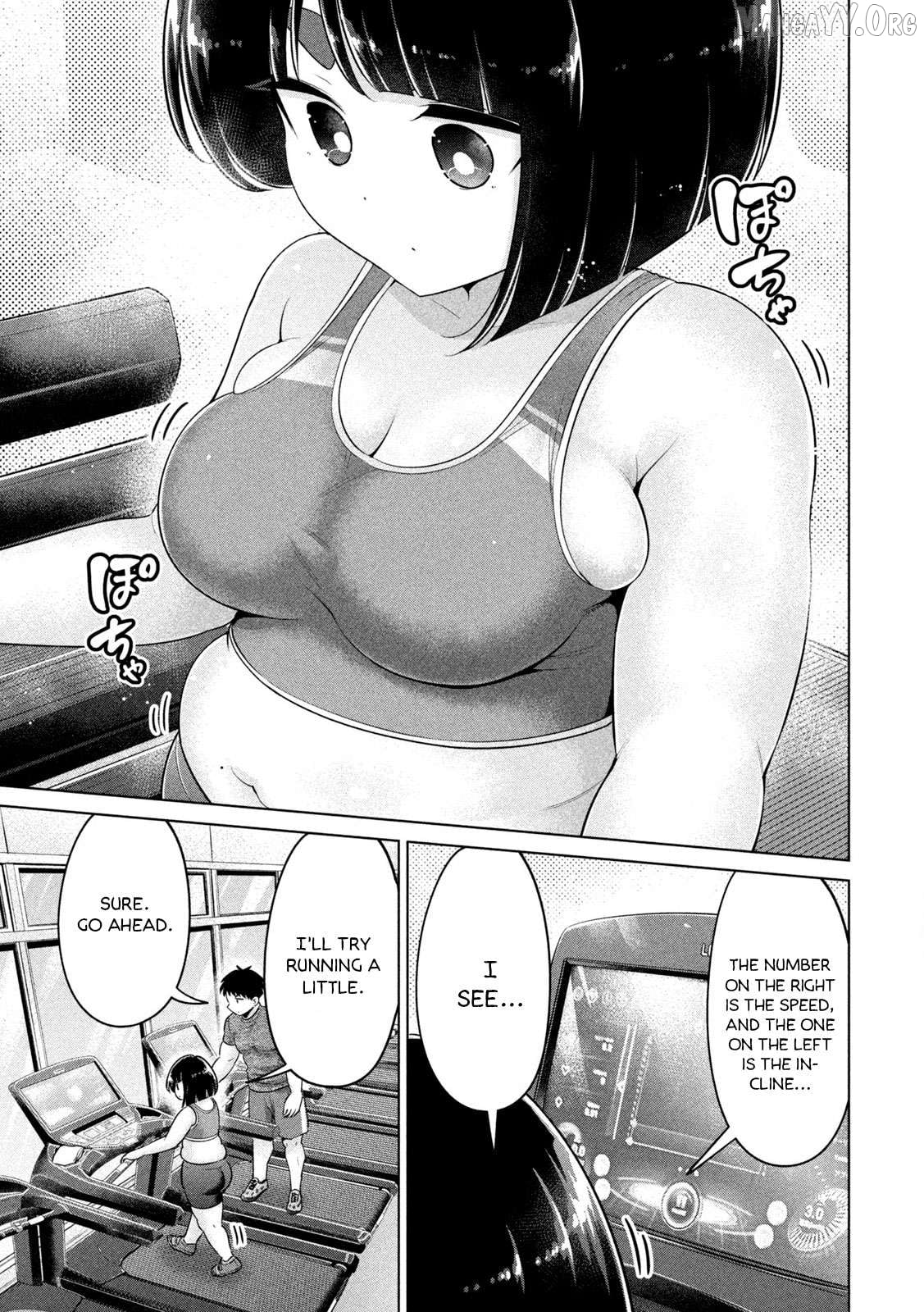 Ookii Muki Muki Chiisai Muchi Muchi Chapter 27 - page 5
