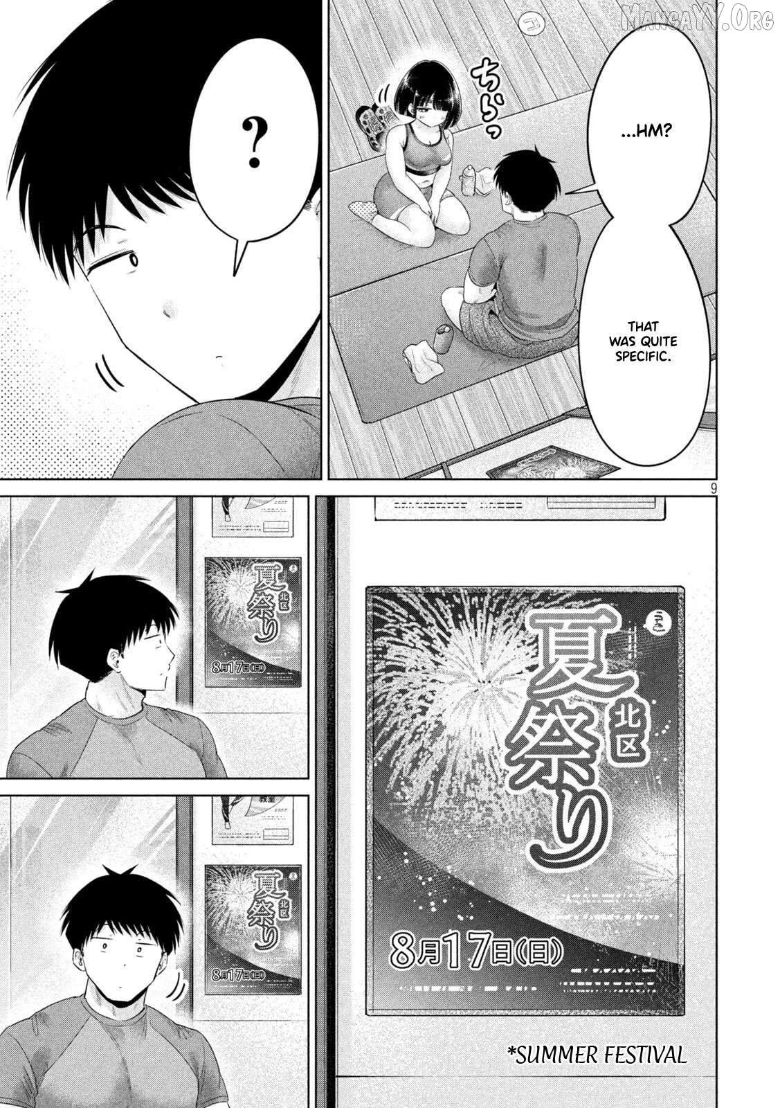 Ookii Muki Muki Chiisai Muchi Muchi Chapter 28 - page 9